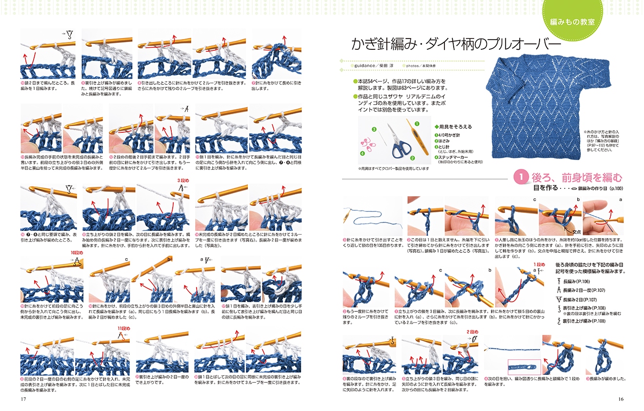 サムネイル画像2