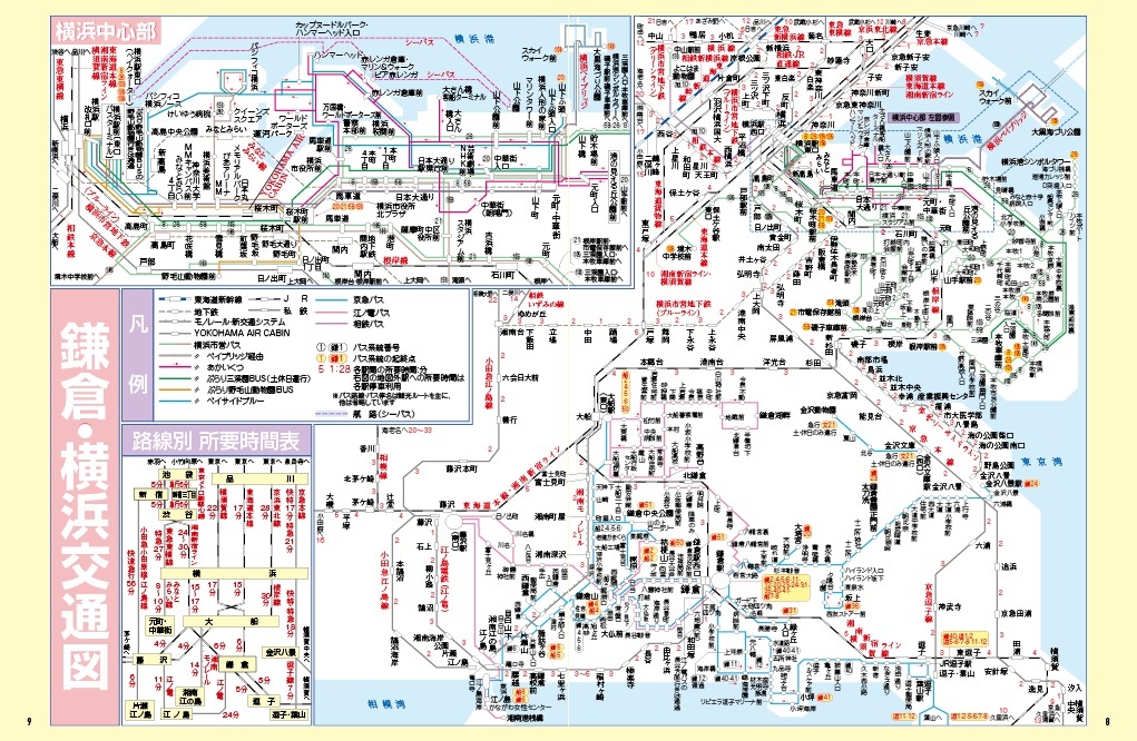 サムネイル画像1