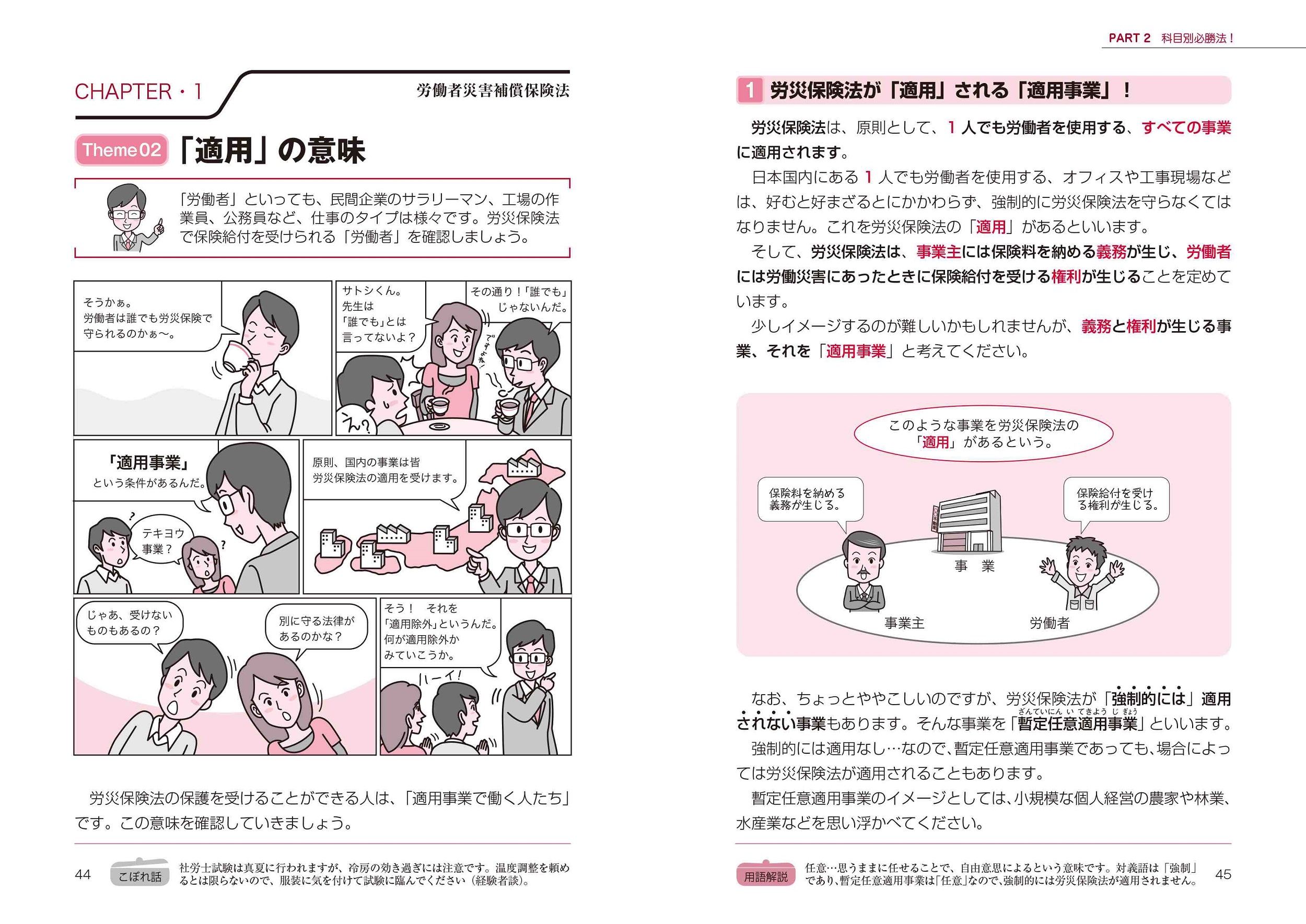 サムネイル画像4