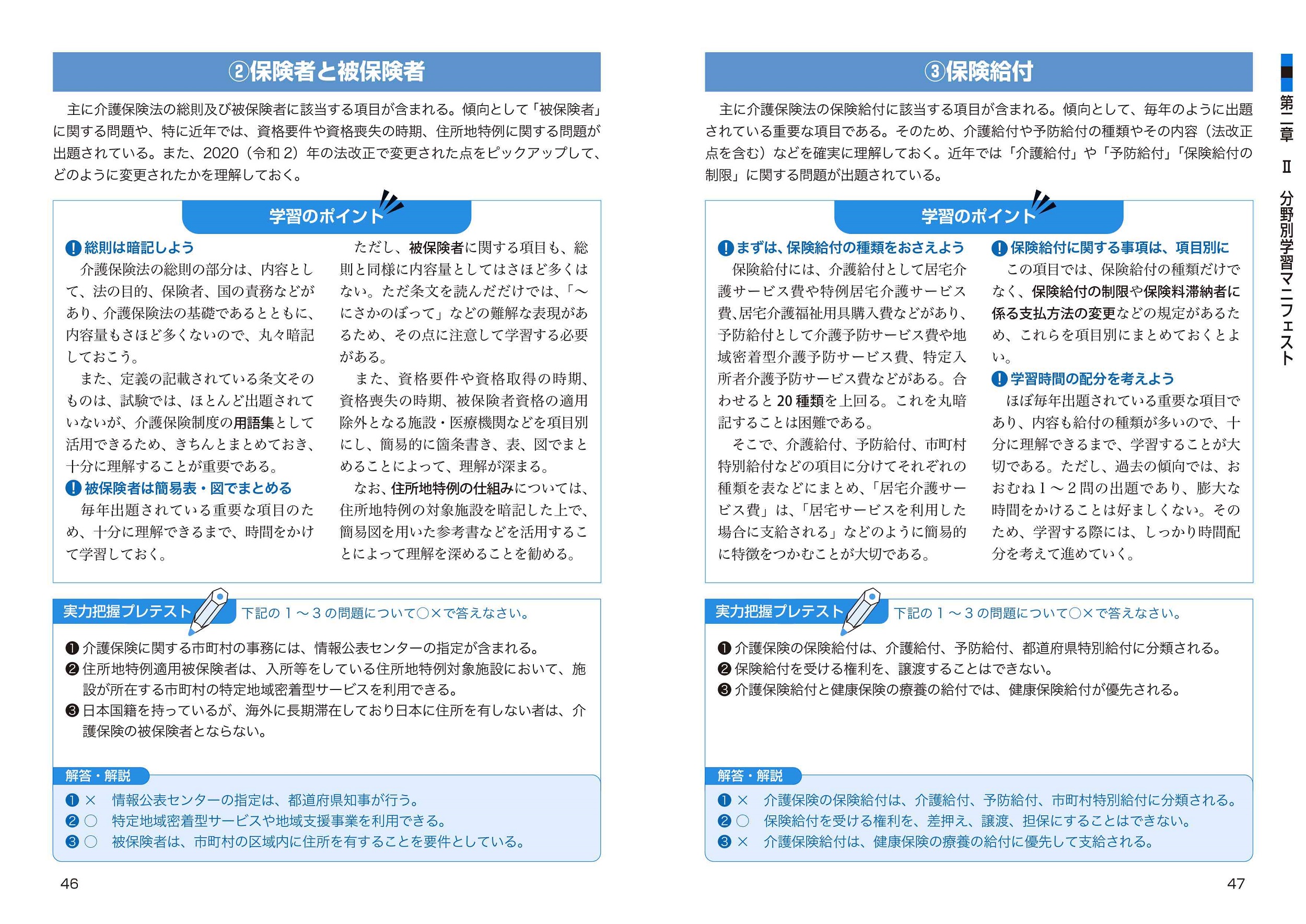 サムネイル画像4