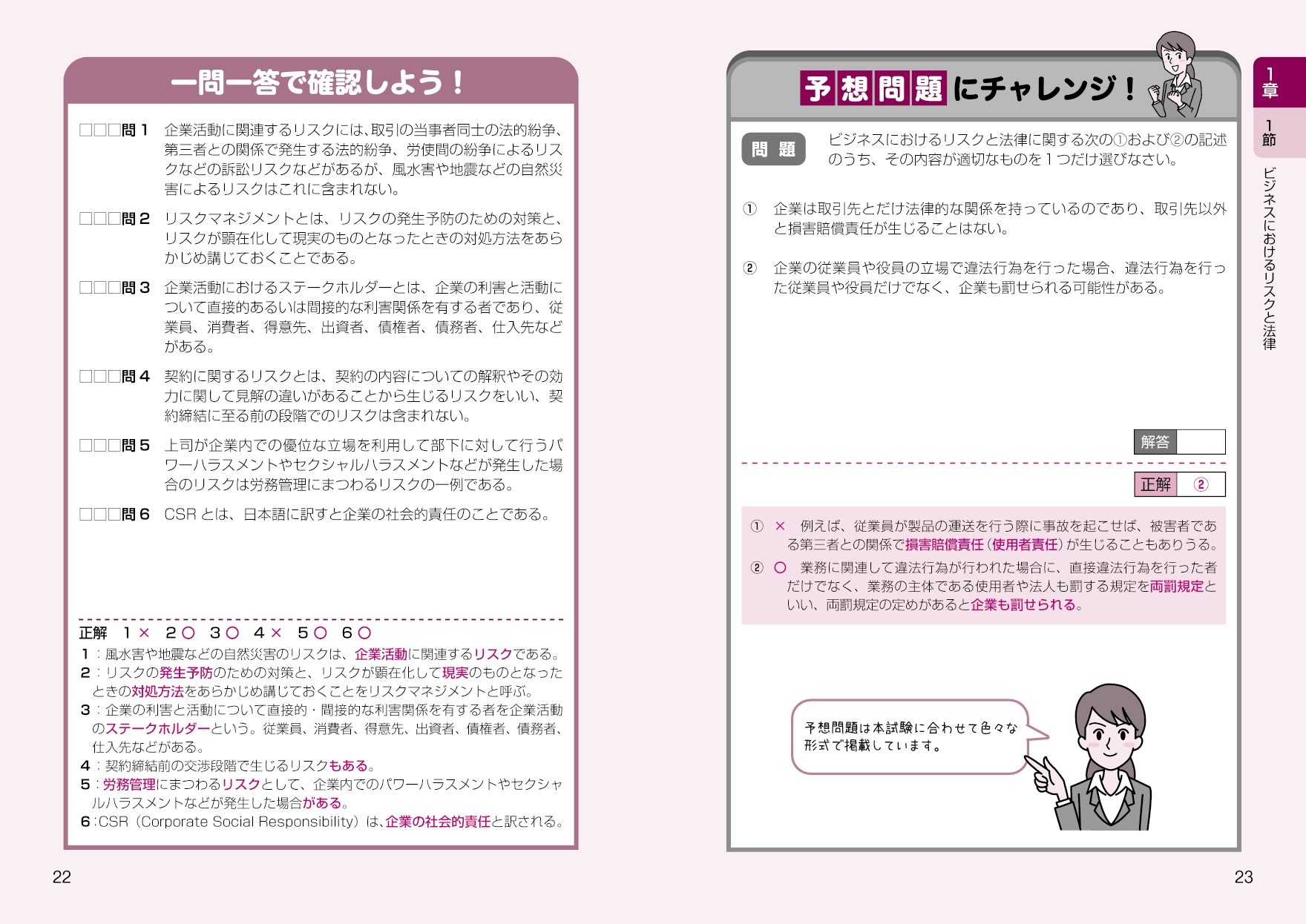 サムネイル画像4