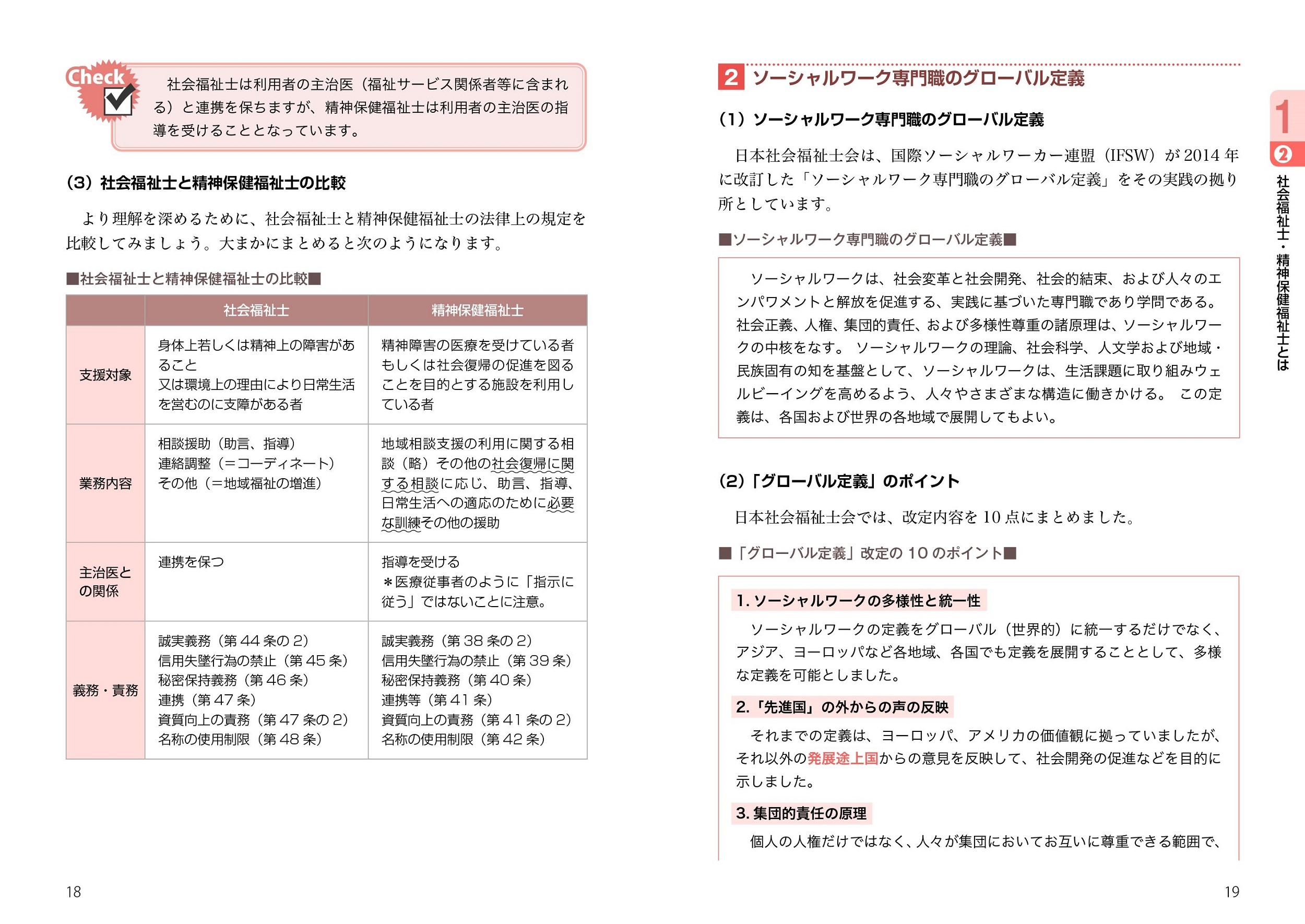 サムネイル画像4