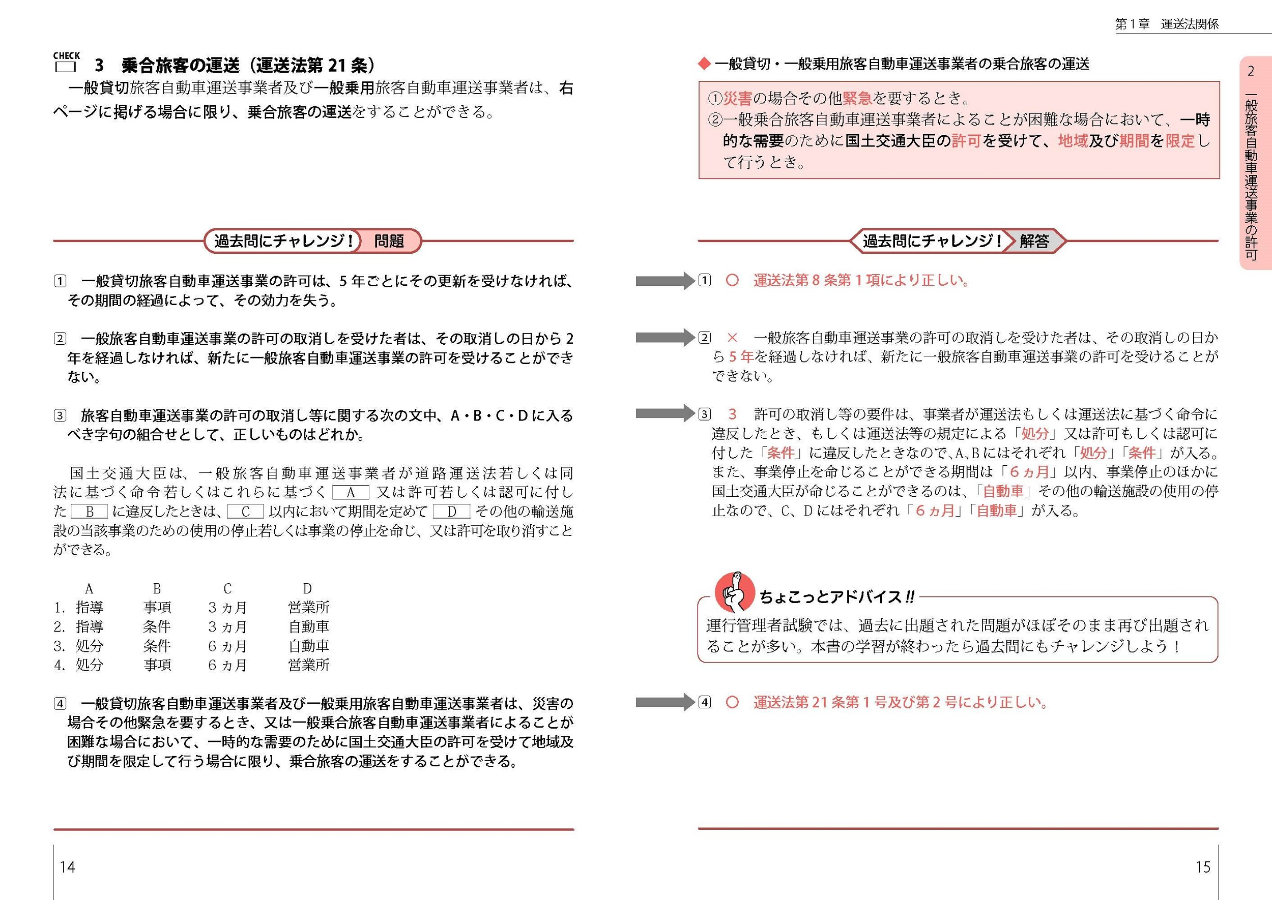 サムネイル画像4