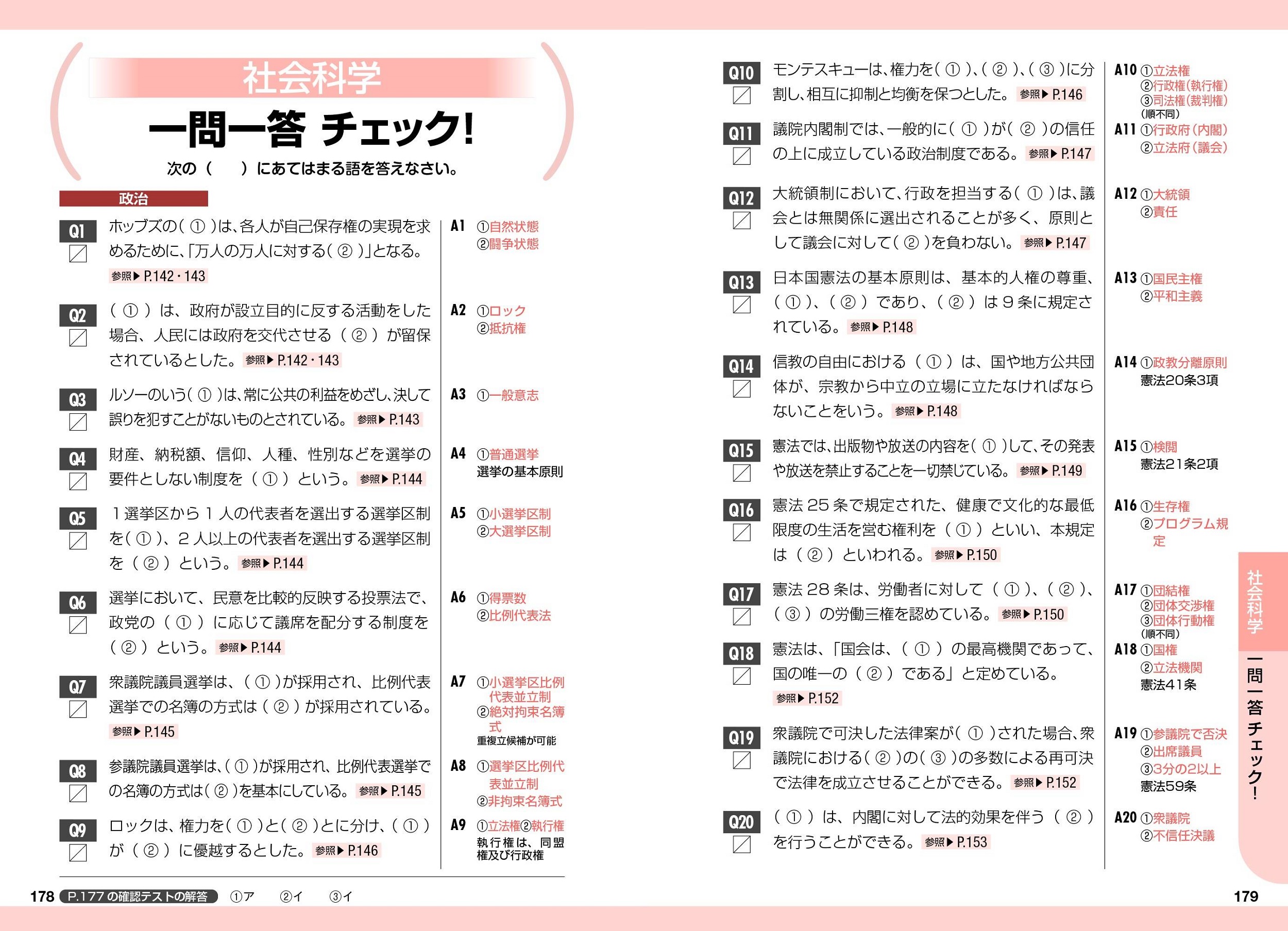 サムネイル画像4