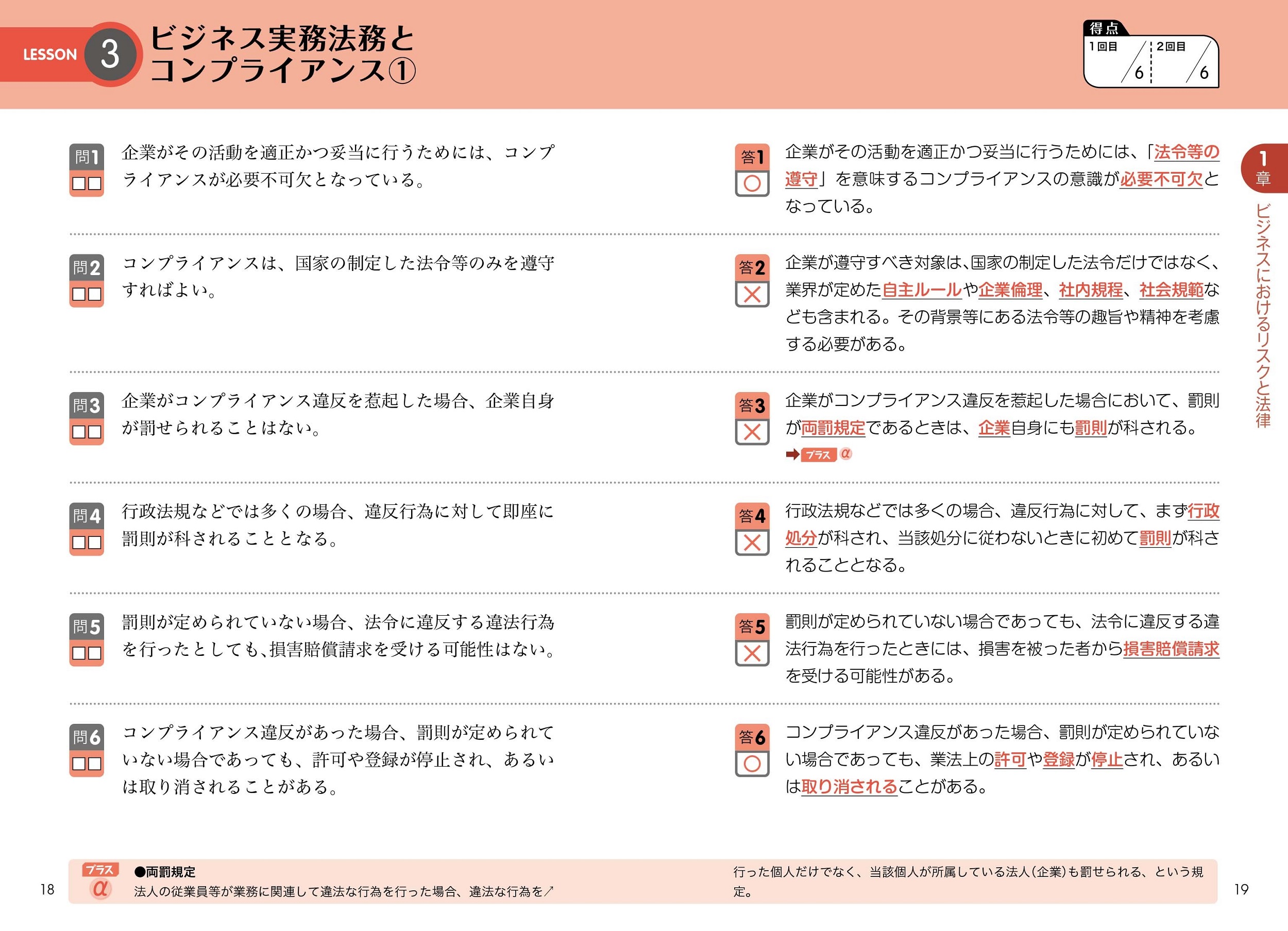 サムネイル画像4