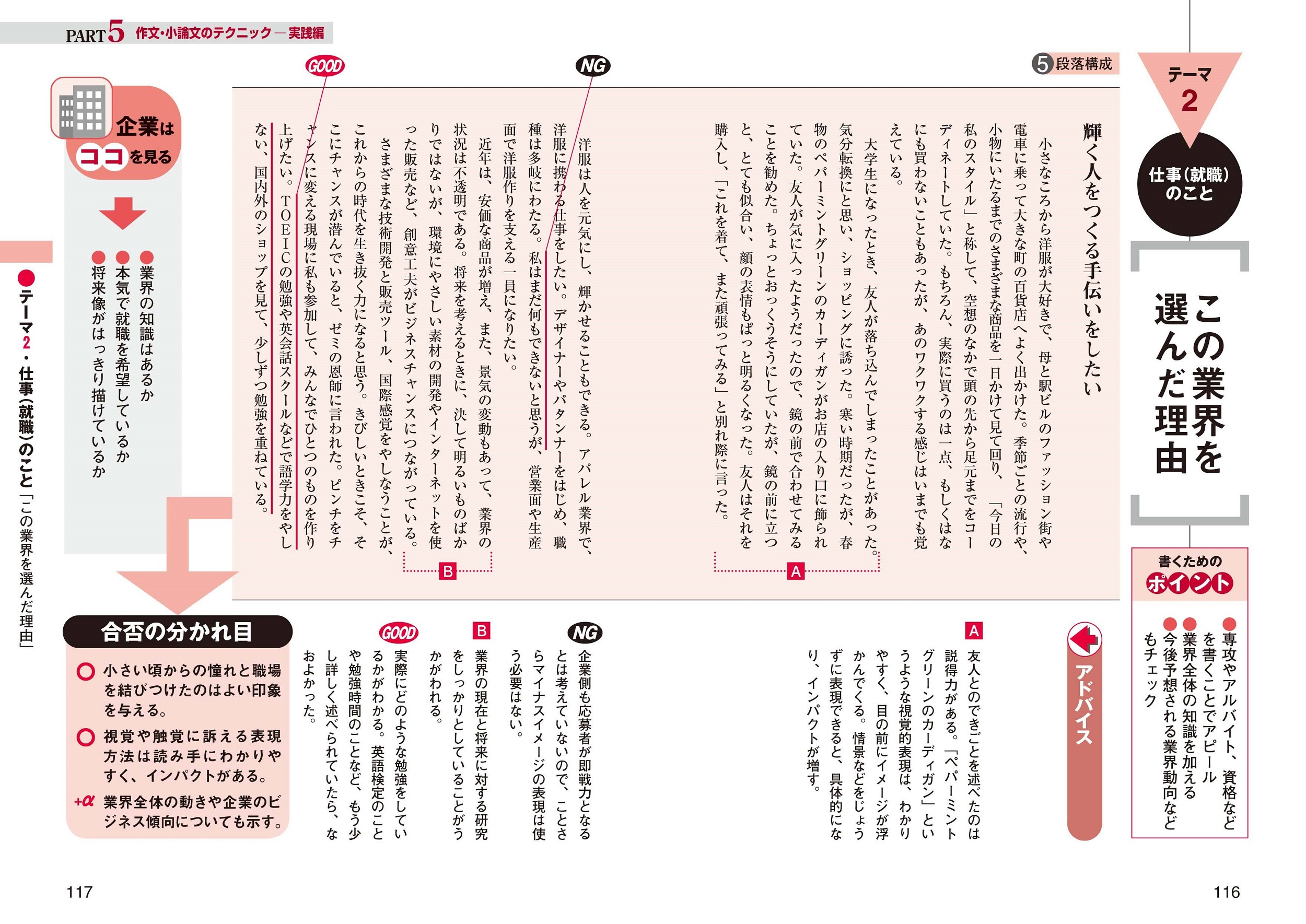 サムネイル画像4