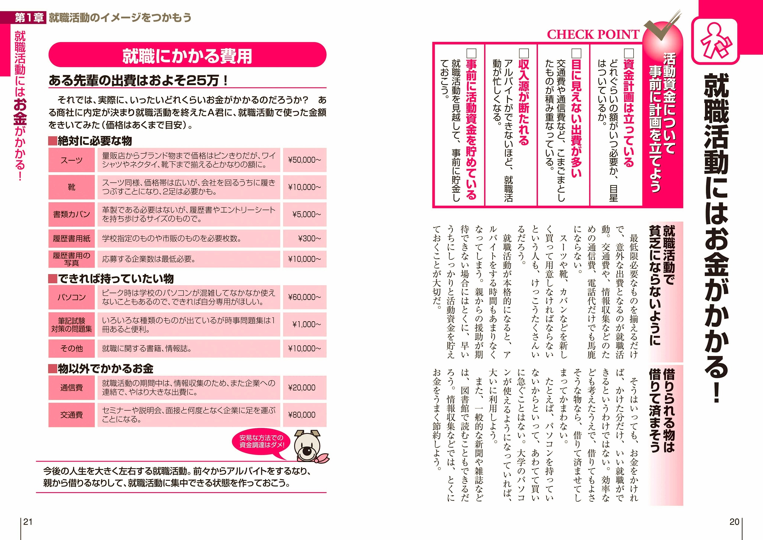 サムネイル画像4