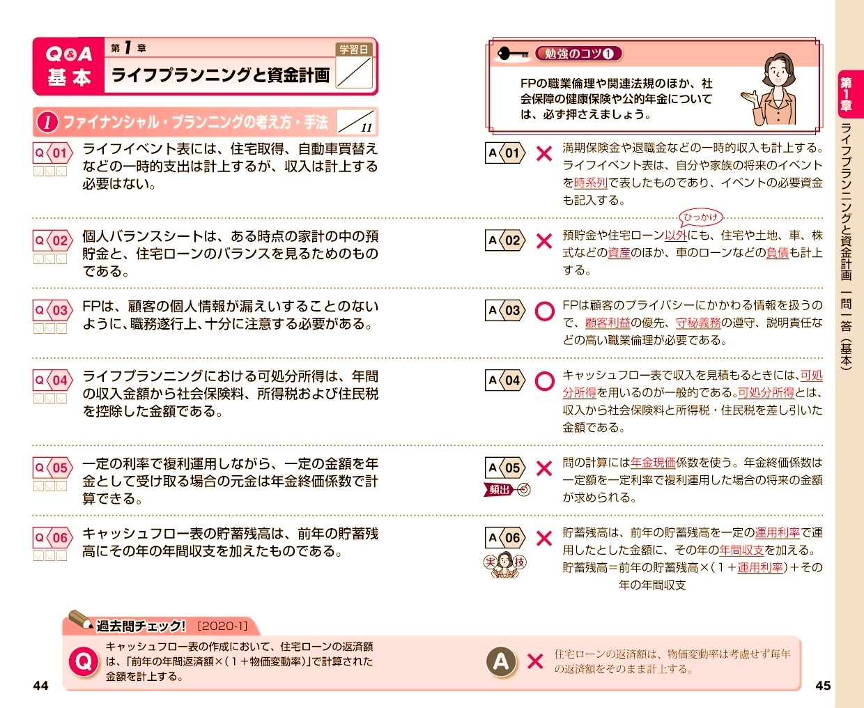 サムネイル画像4