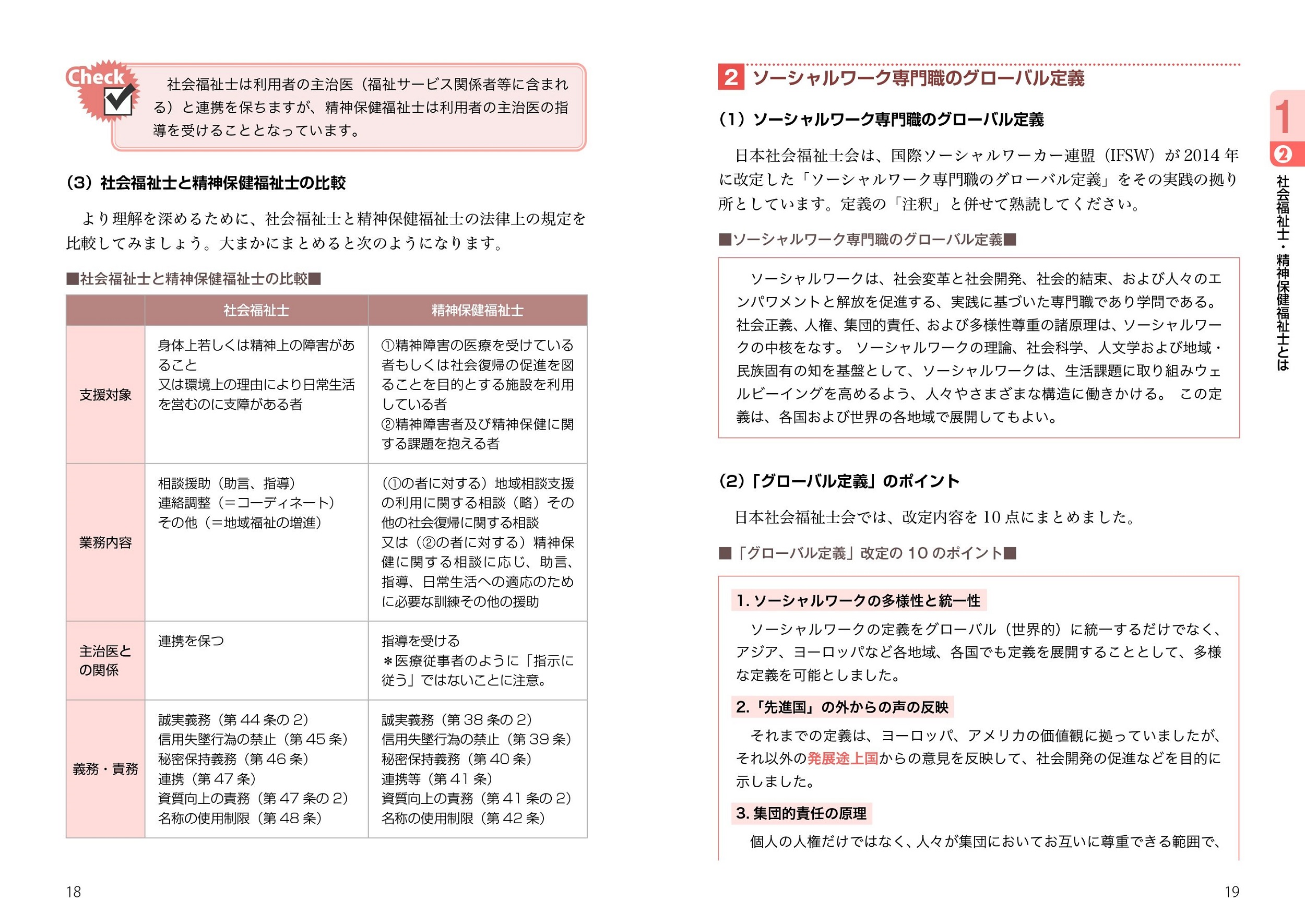 サムネイル画像4