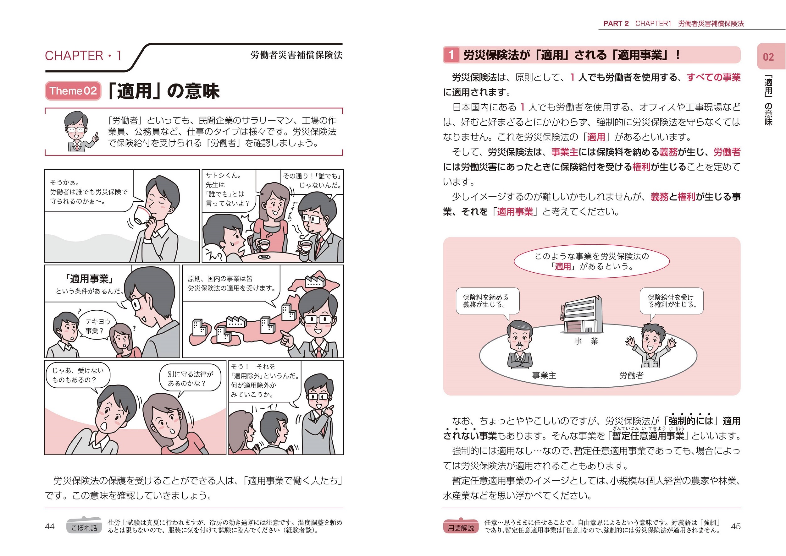 サムネイル画像4