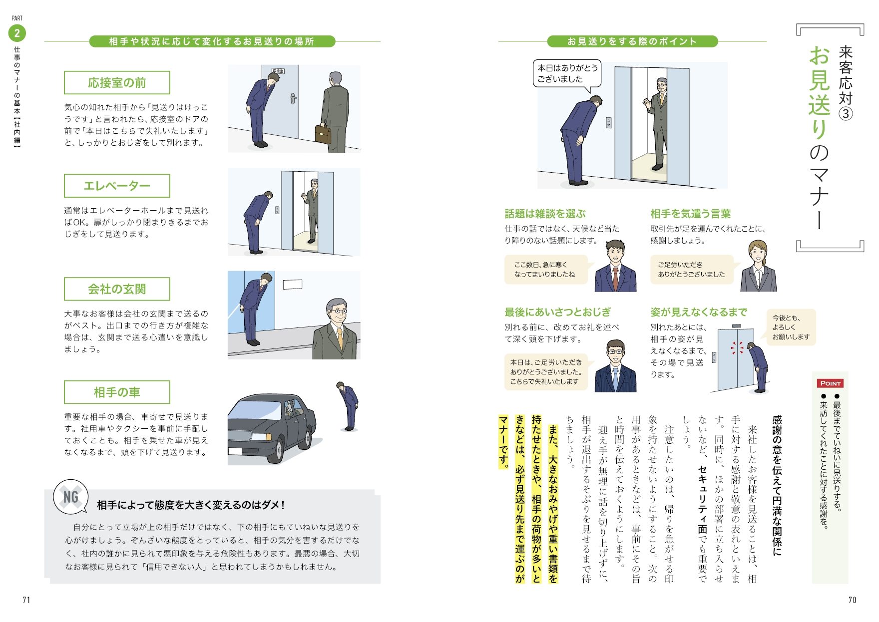 サムネイル画像4