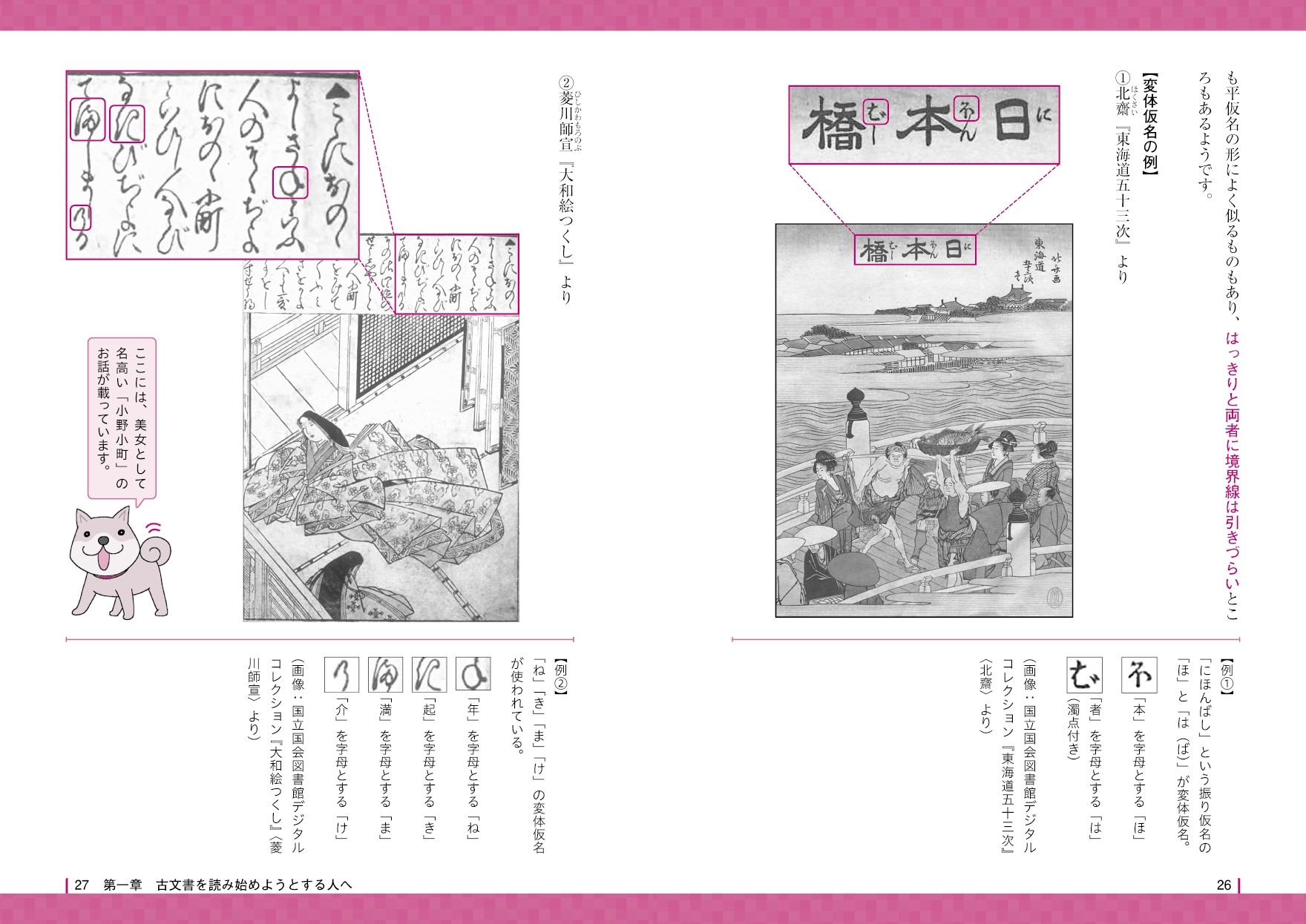 サムネイル画像2