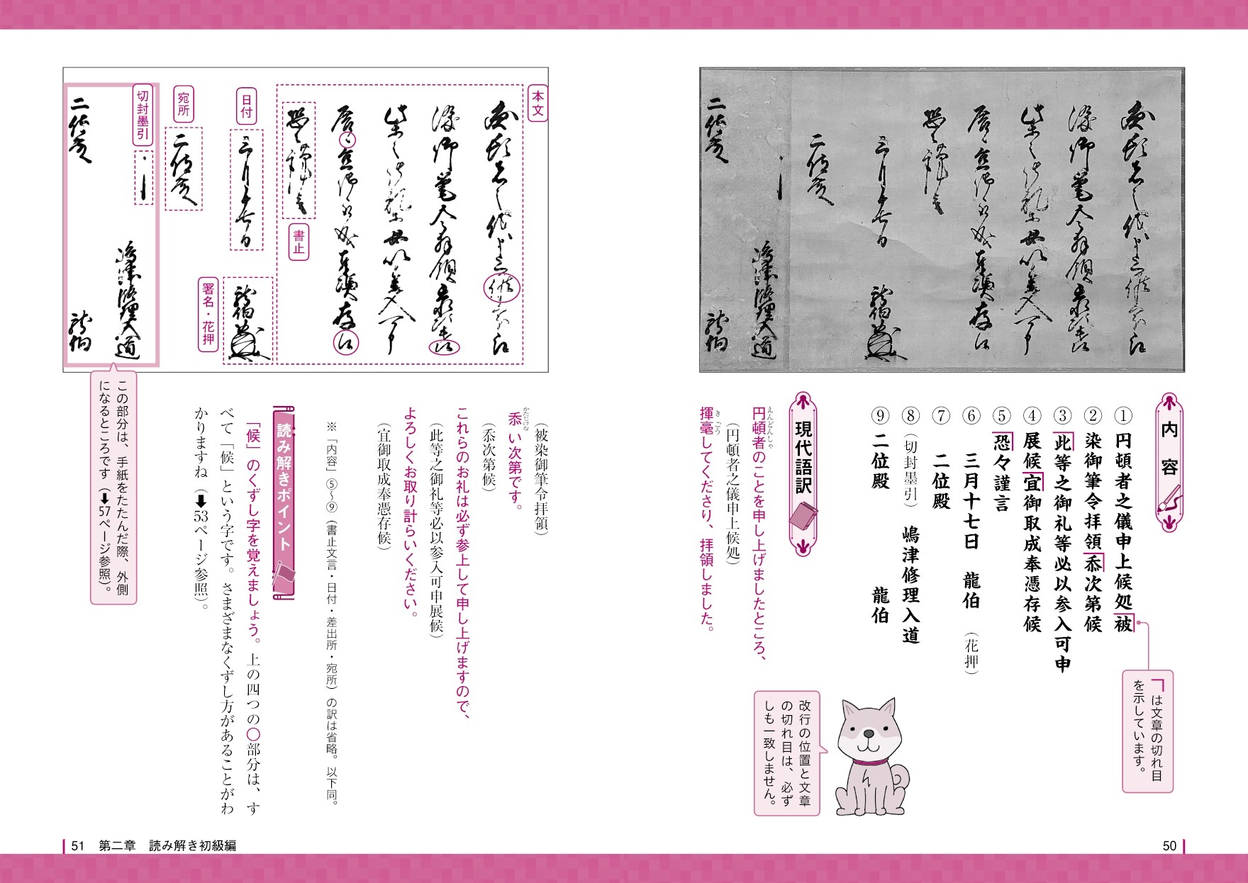 サムネイル画像3