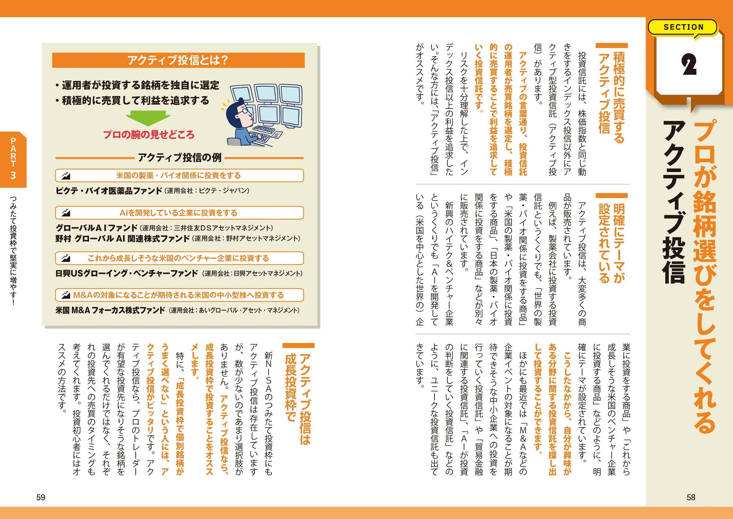サムネイル画像4