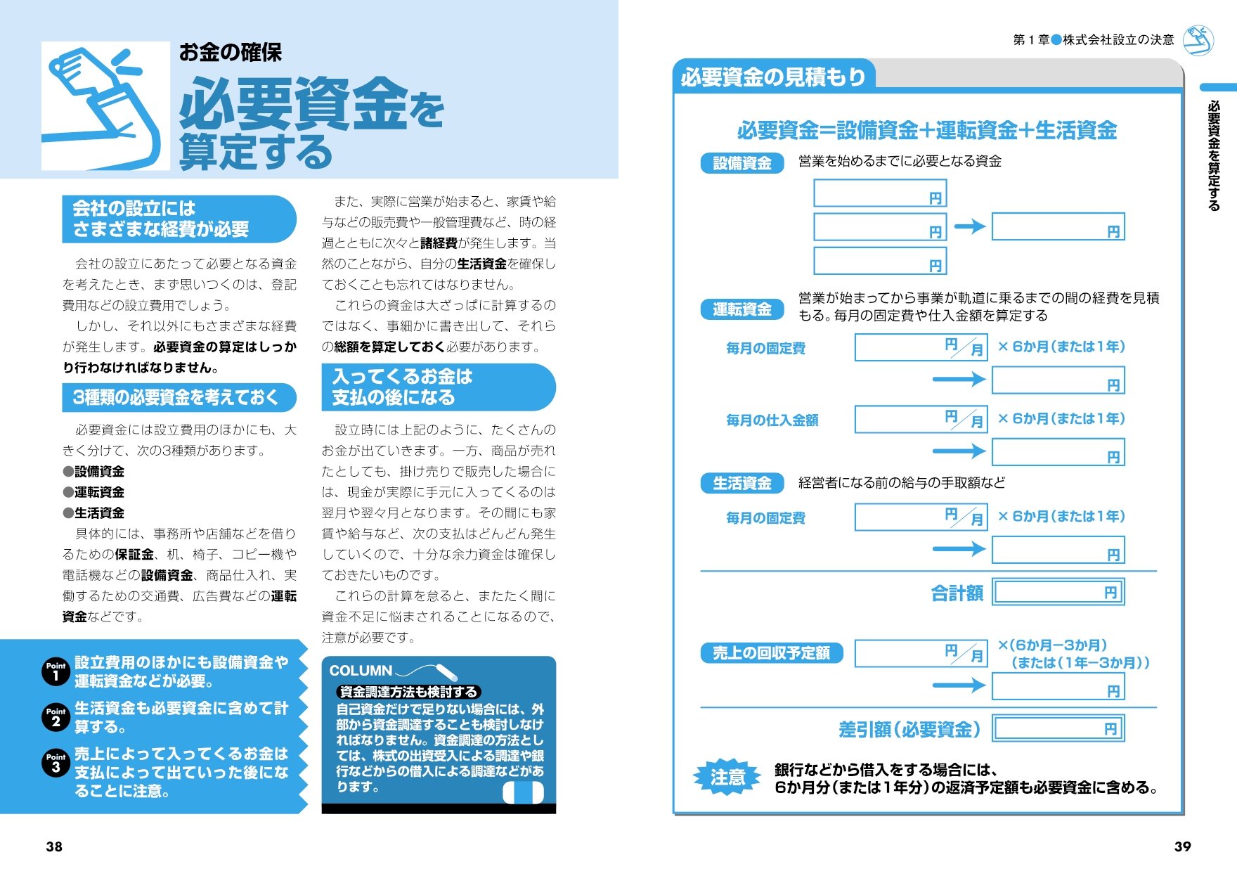 サムネイル画像4