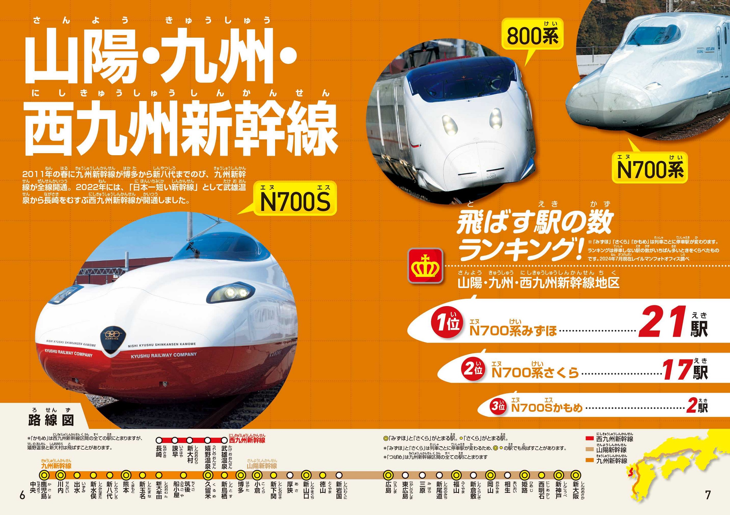 サムネイル画像2