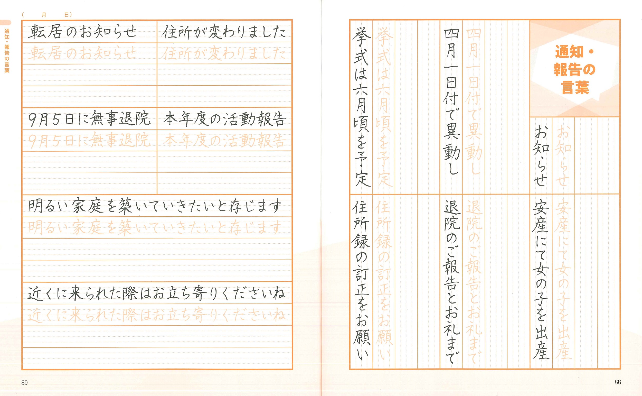 サムネイル画像3