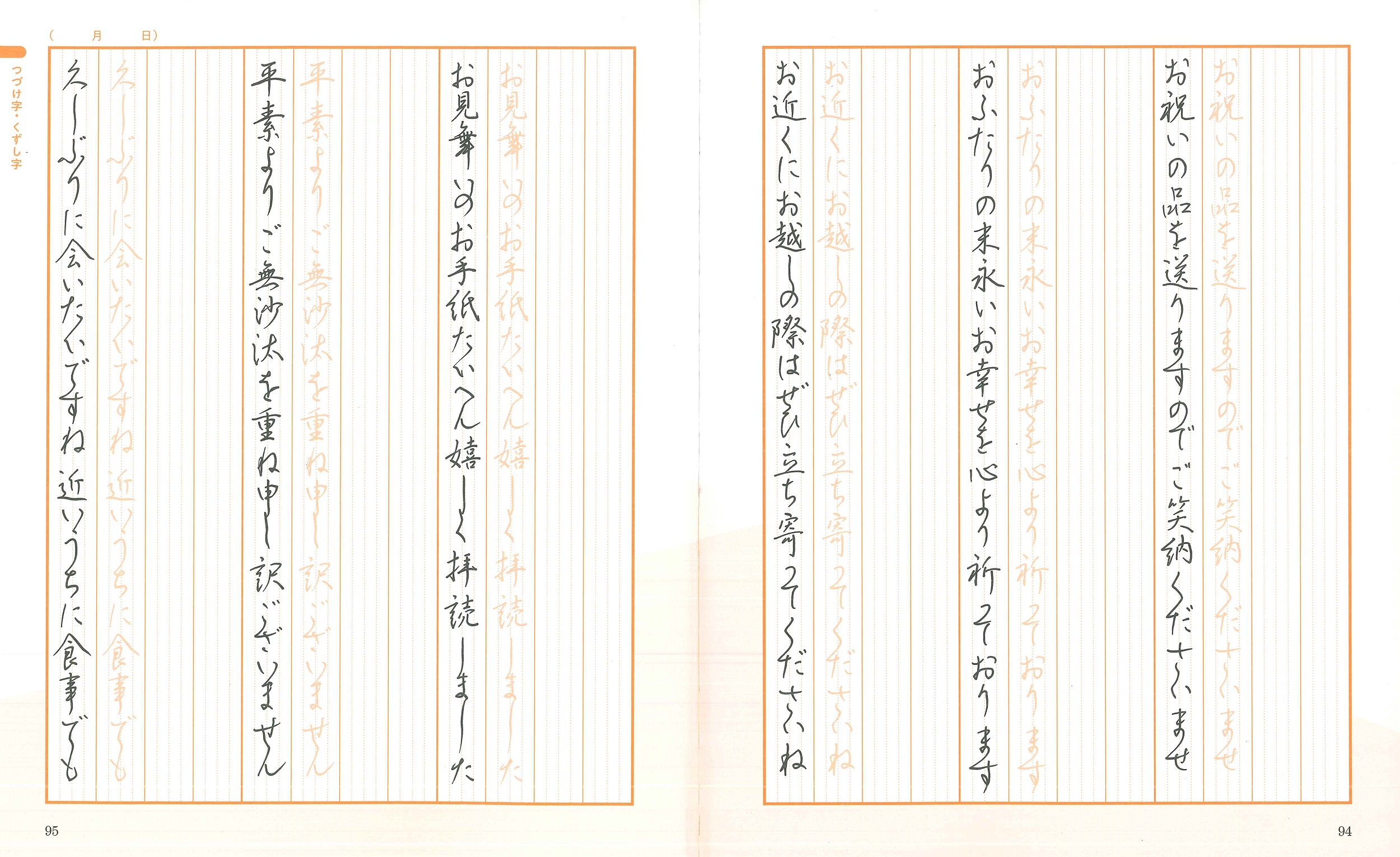 サムネイル画像4