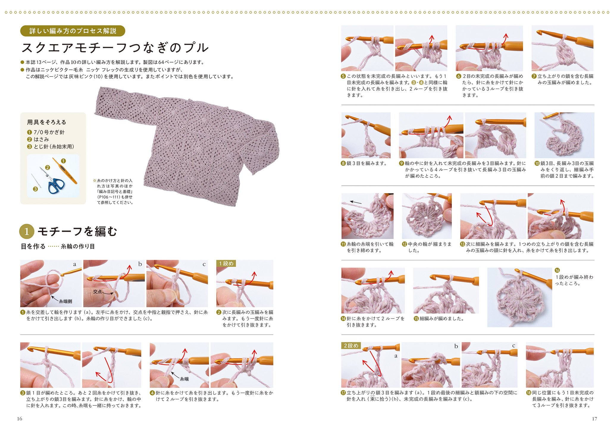 サムネイル画像4