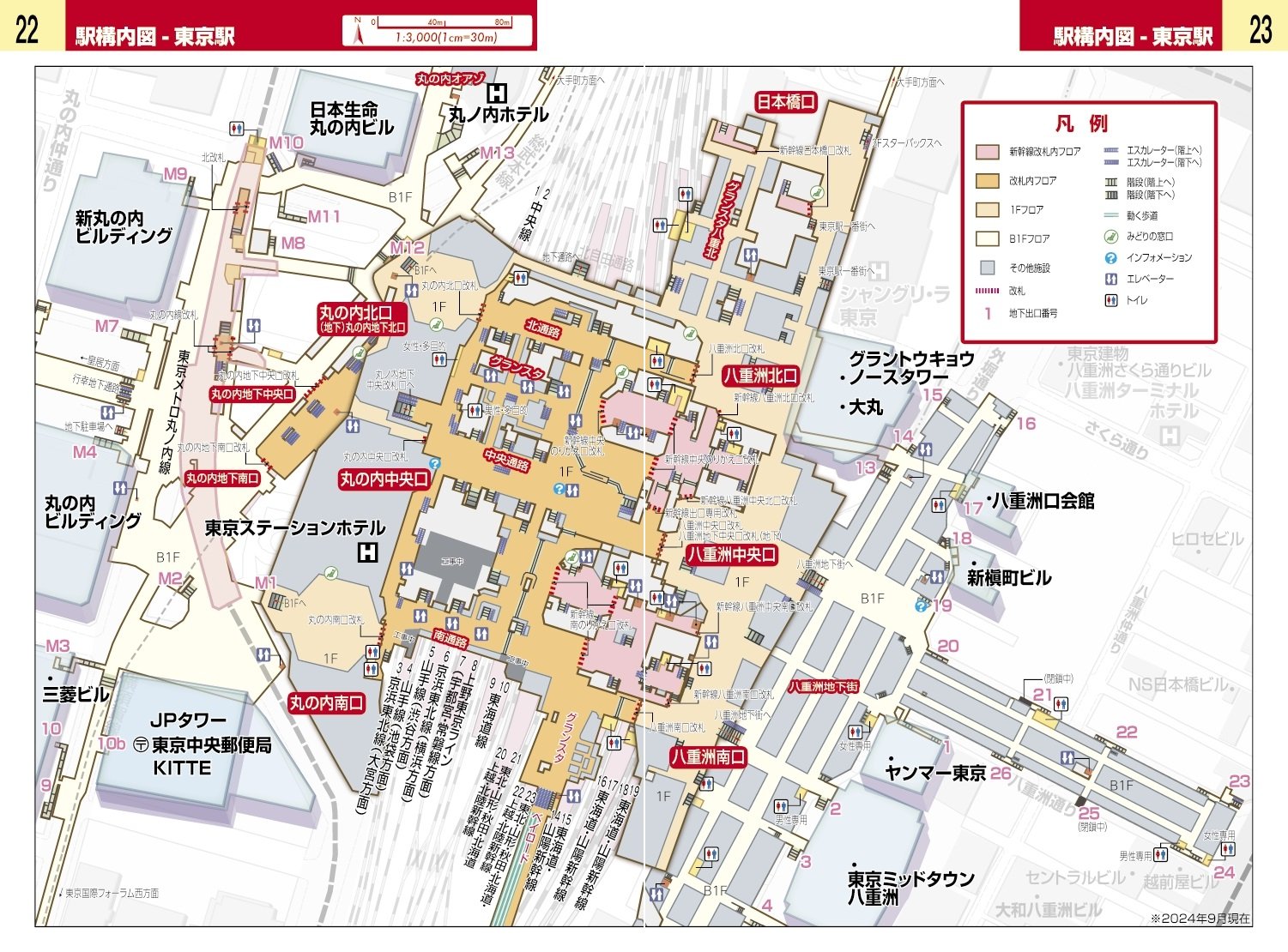 サムネイル画像3