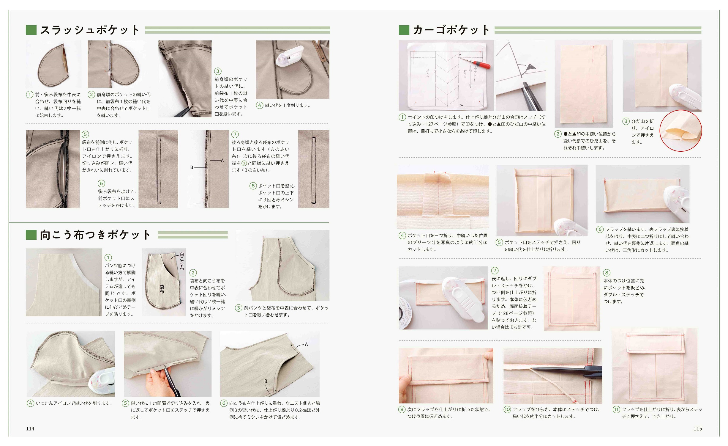 サムネイル画像3