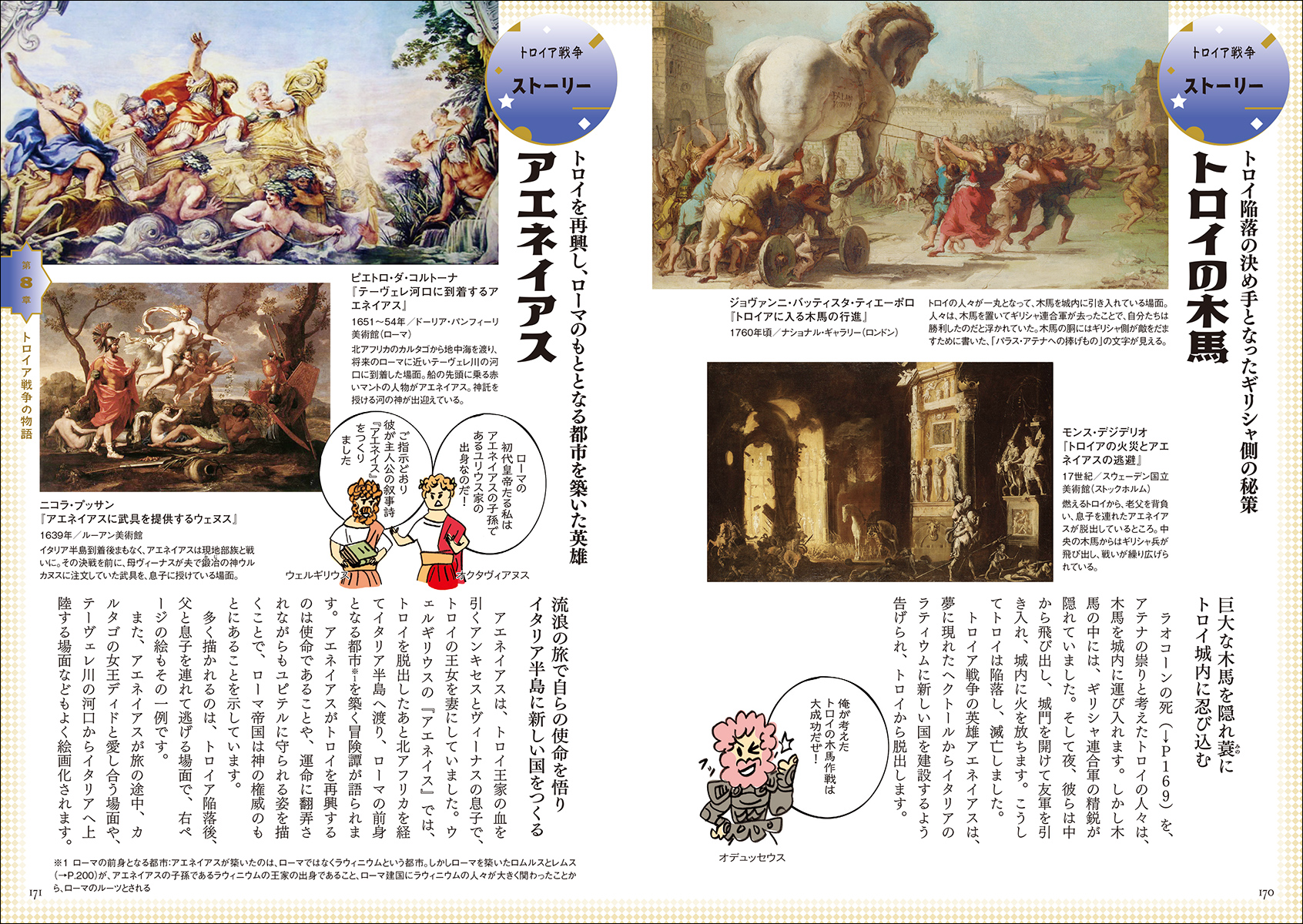 サムネイル画像5
