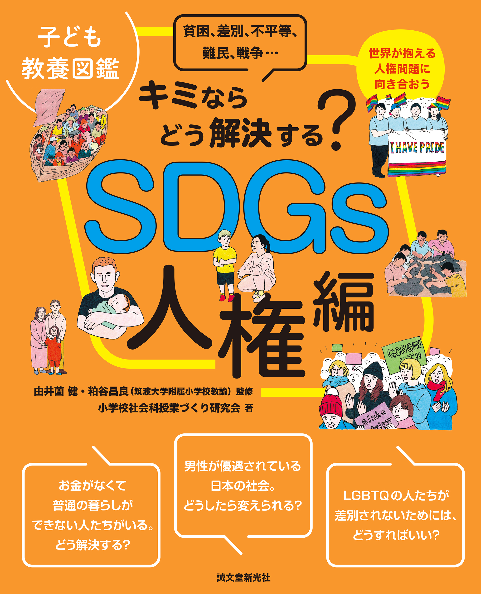 サムネイル画像1
