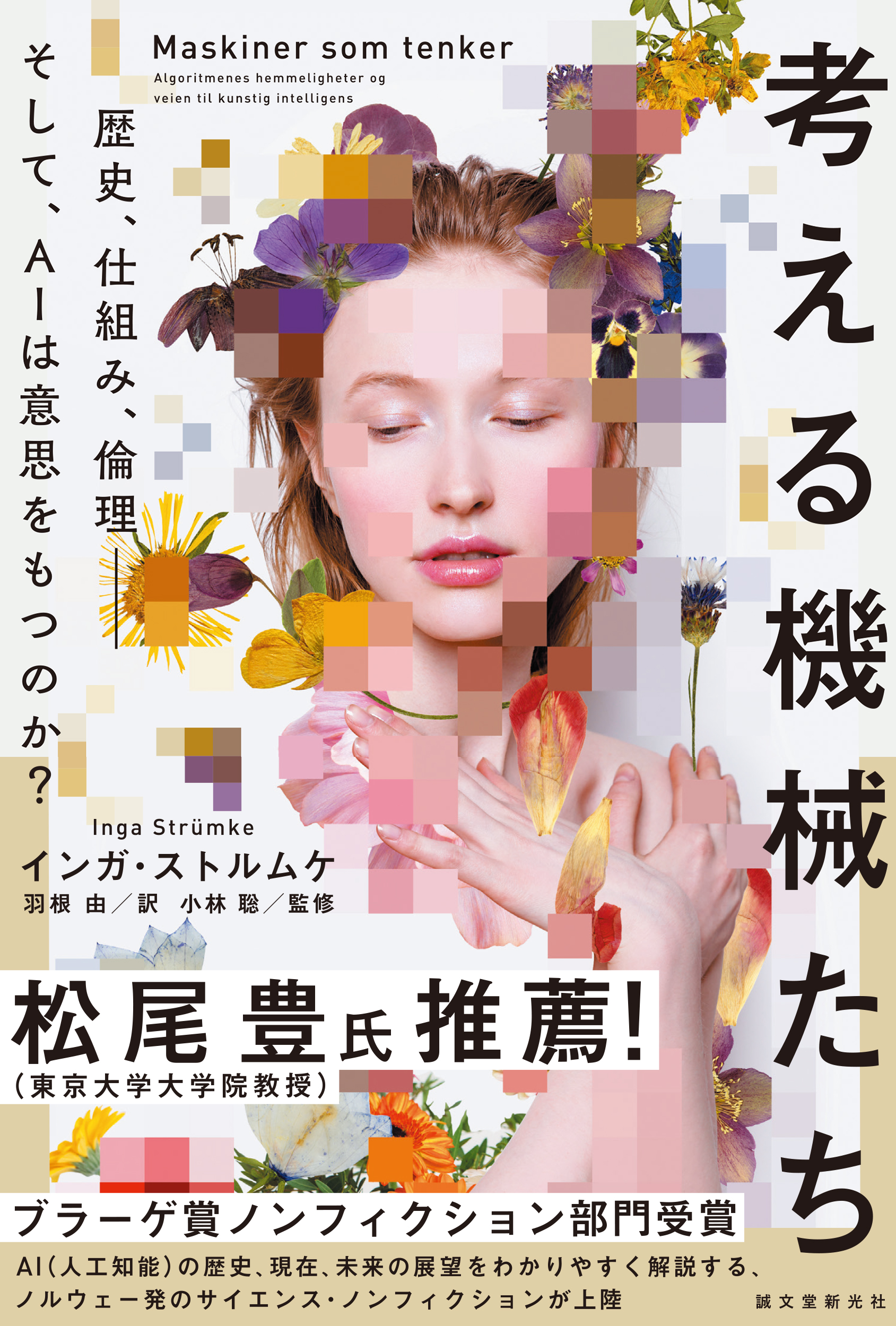サムネイル画像1