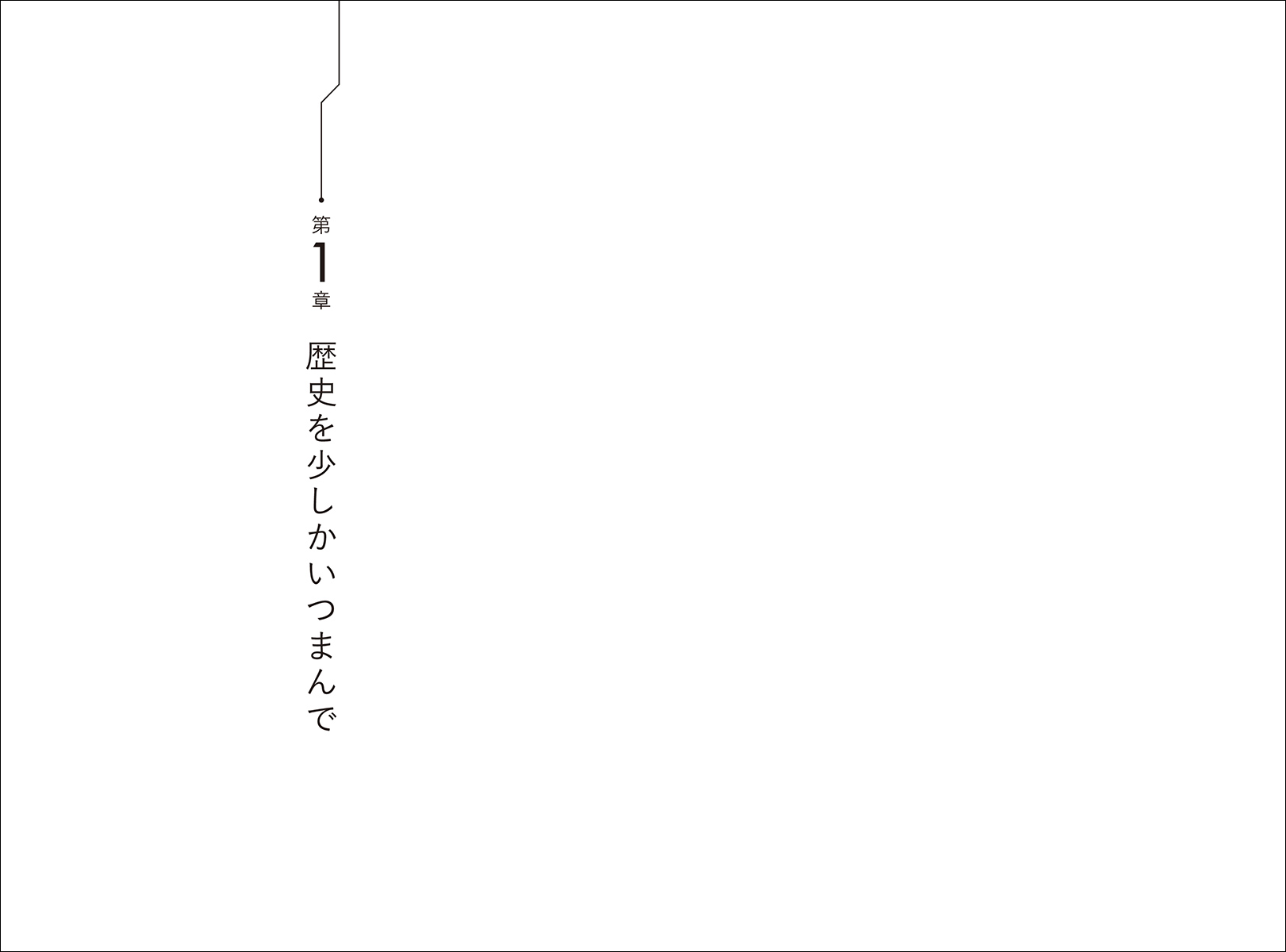 サムネイル画像8