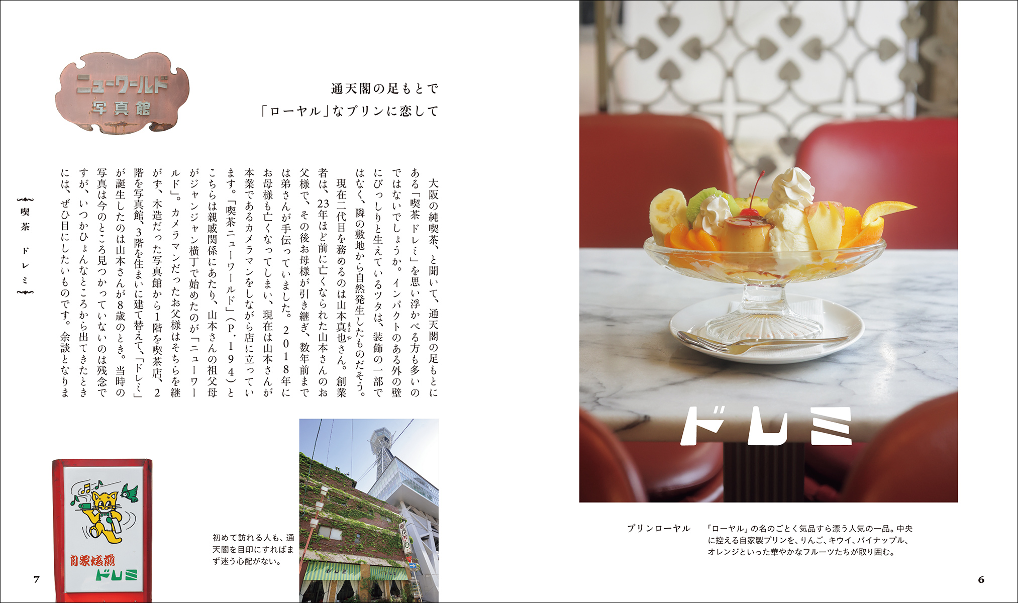 サムネイル画像4