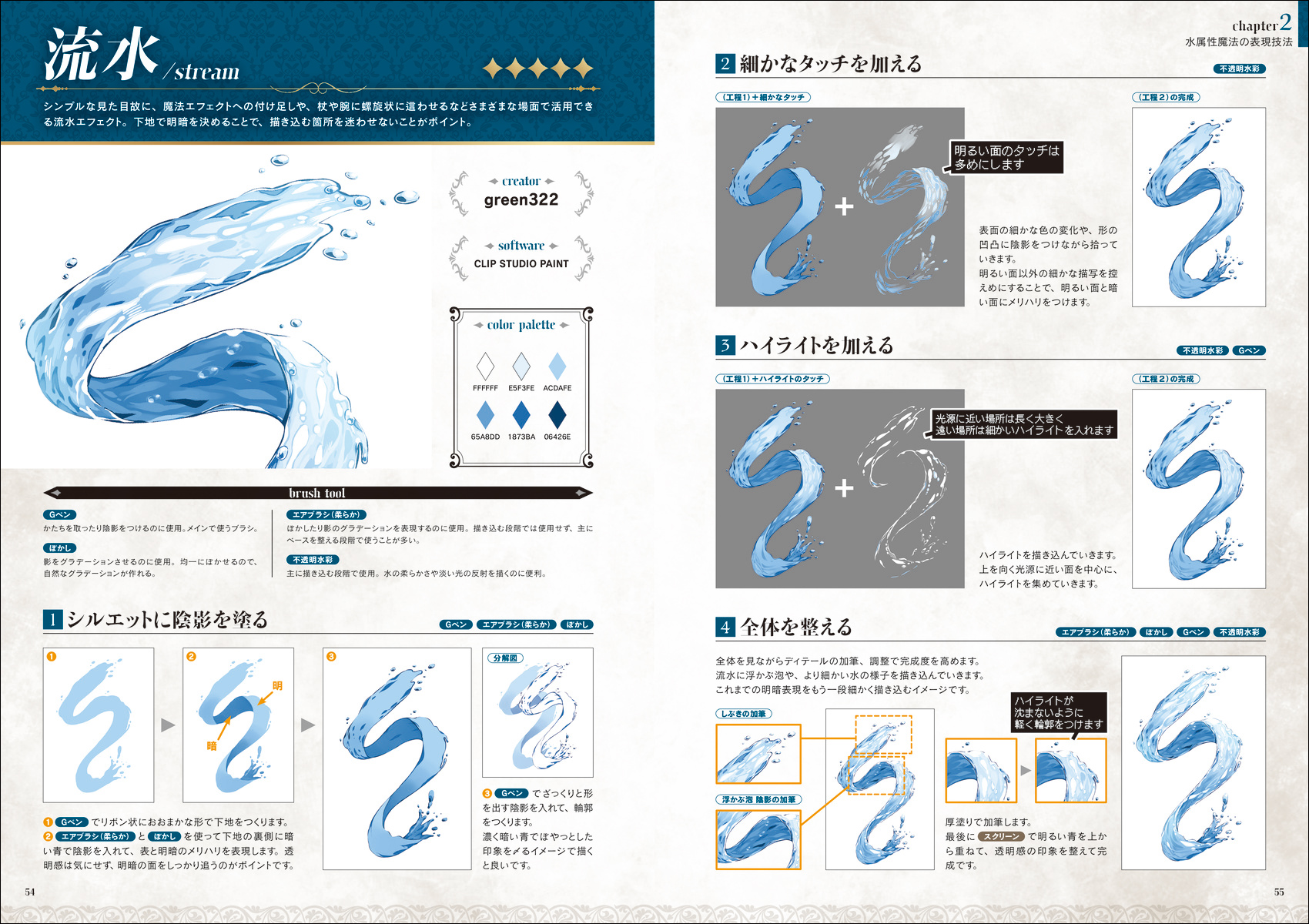 サムネイル画像5