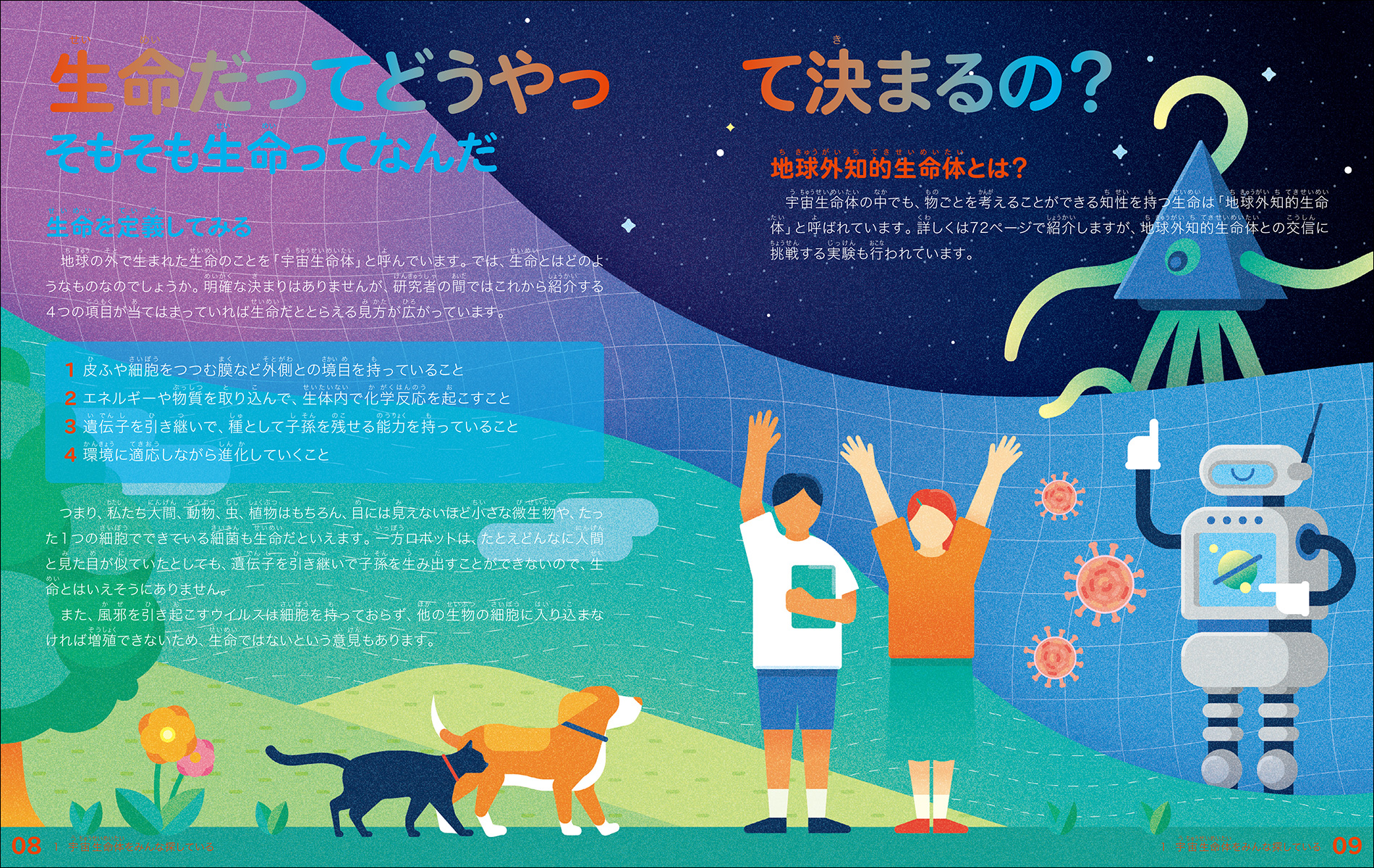 サムネイル画像3