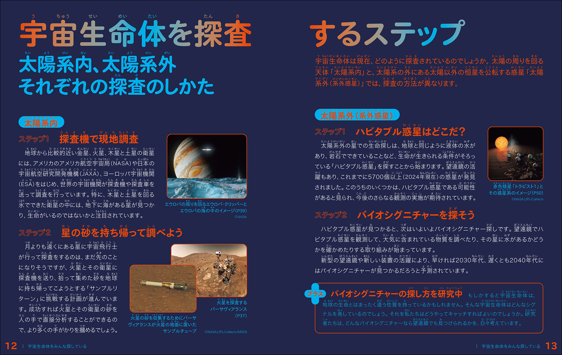 サムネイル画像5