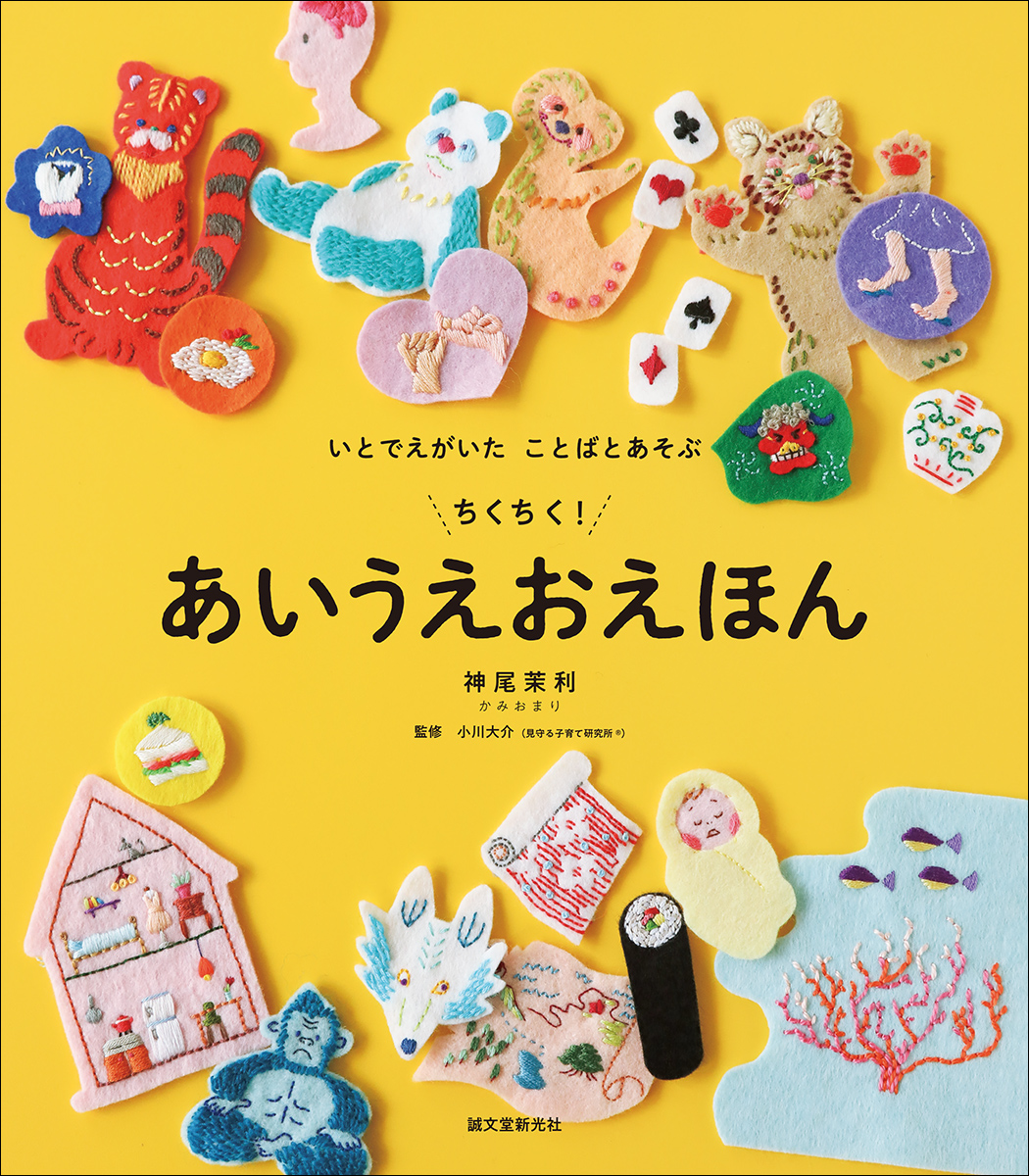 サムネイル画像1