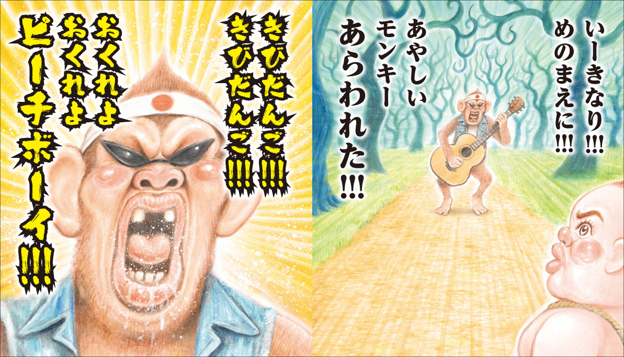 サムネイル画像4