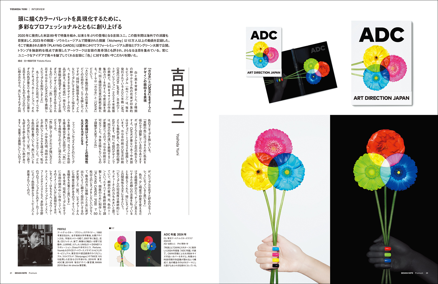 サムネイル画像3