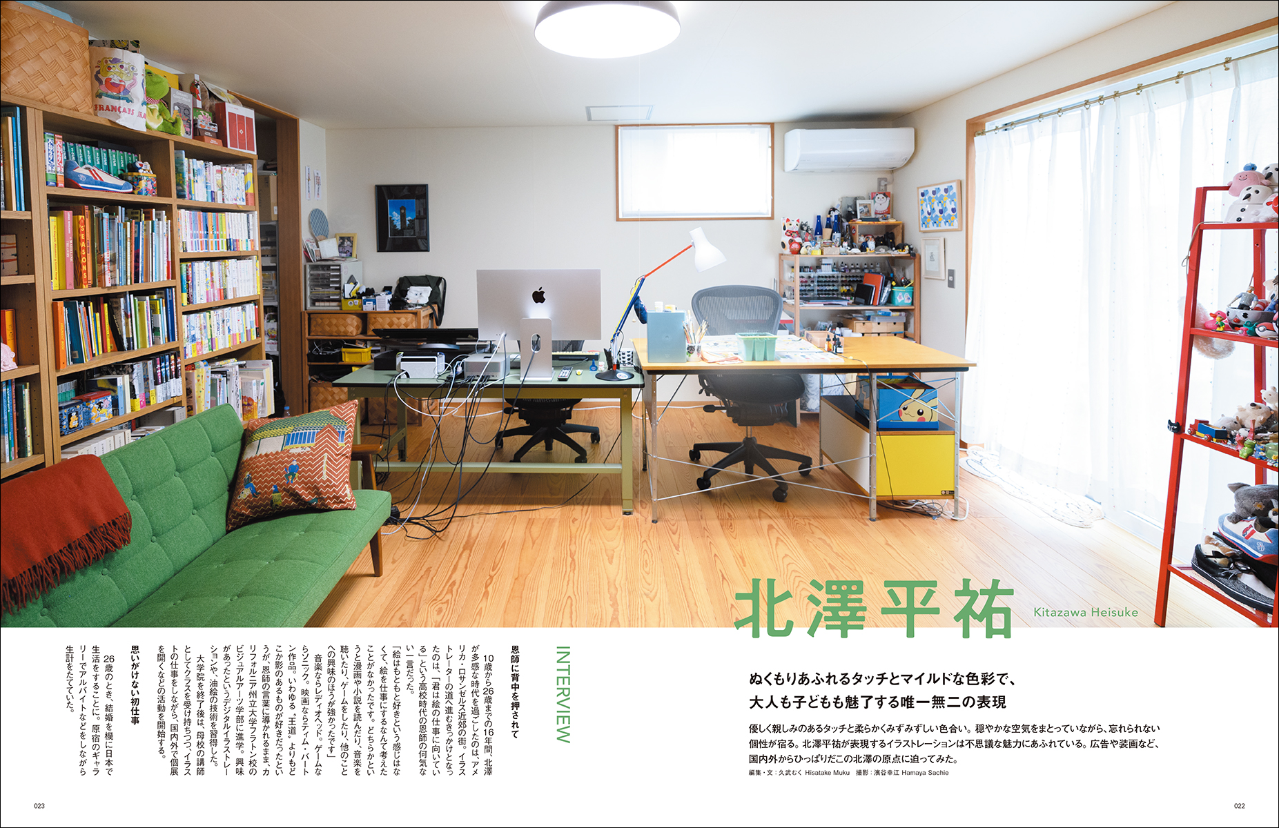 サムネイル画像3