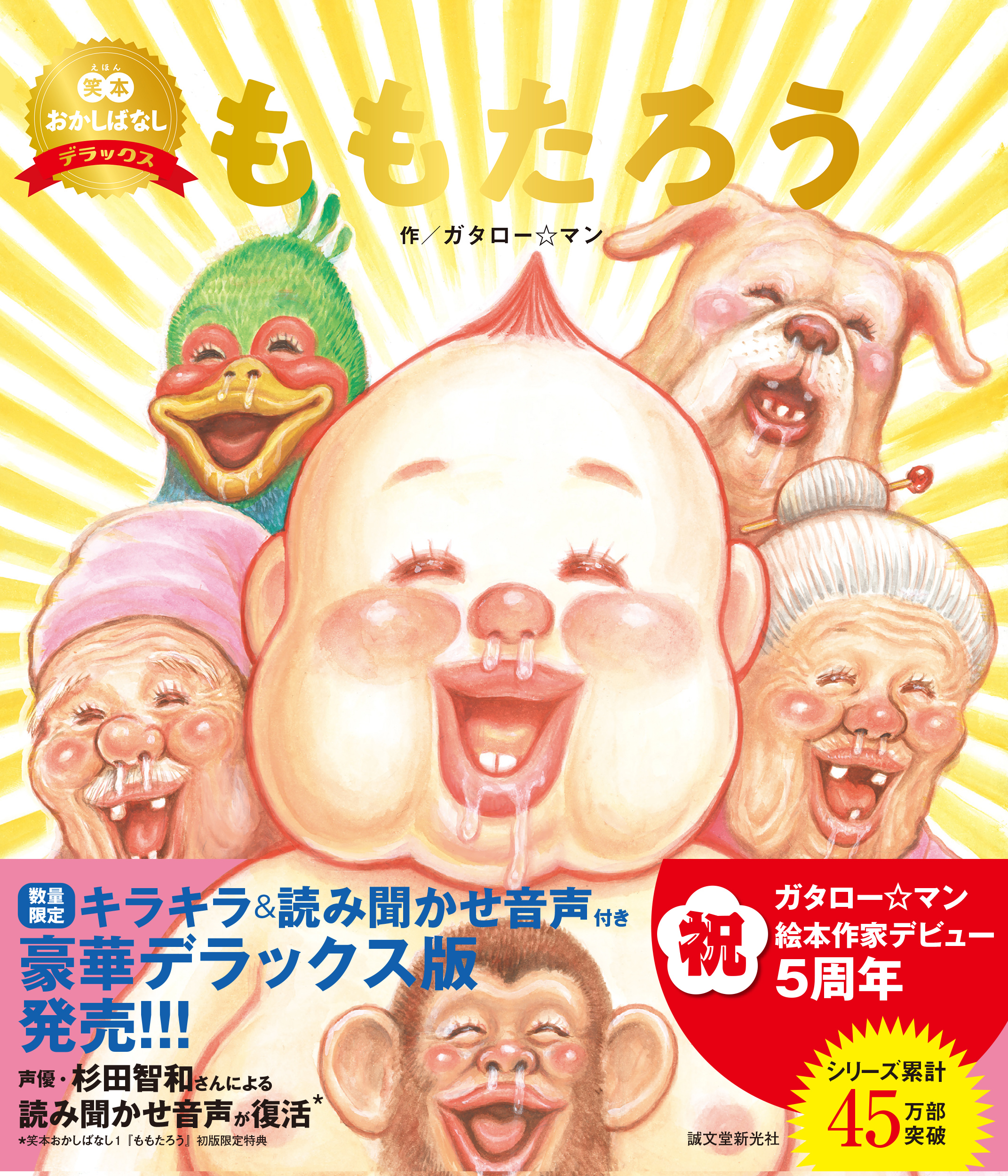 サムネイル画像1