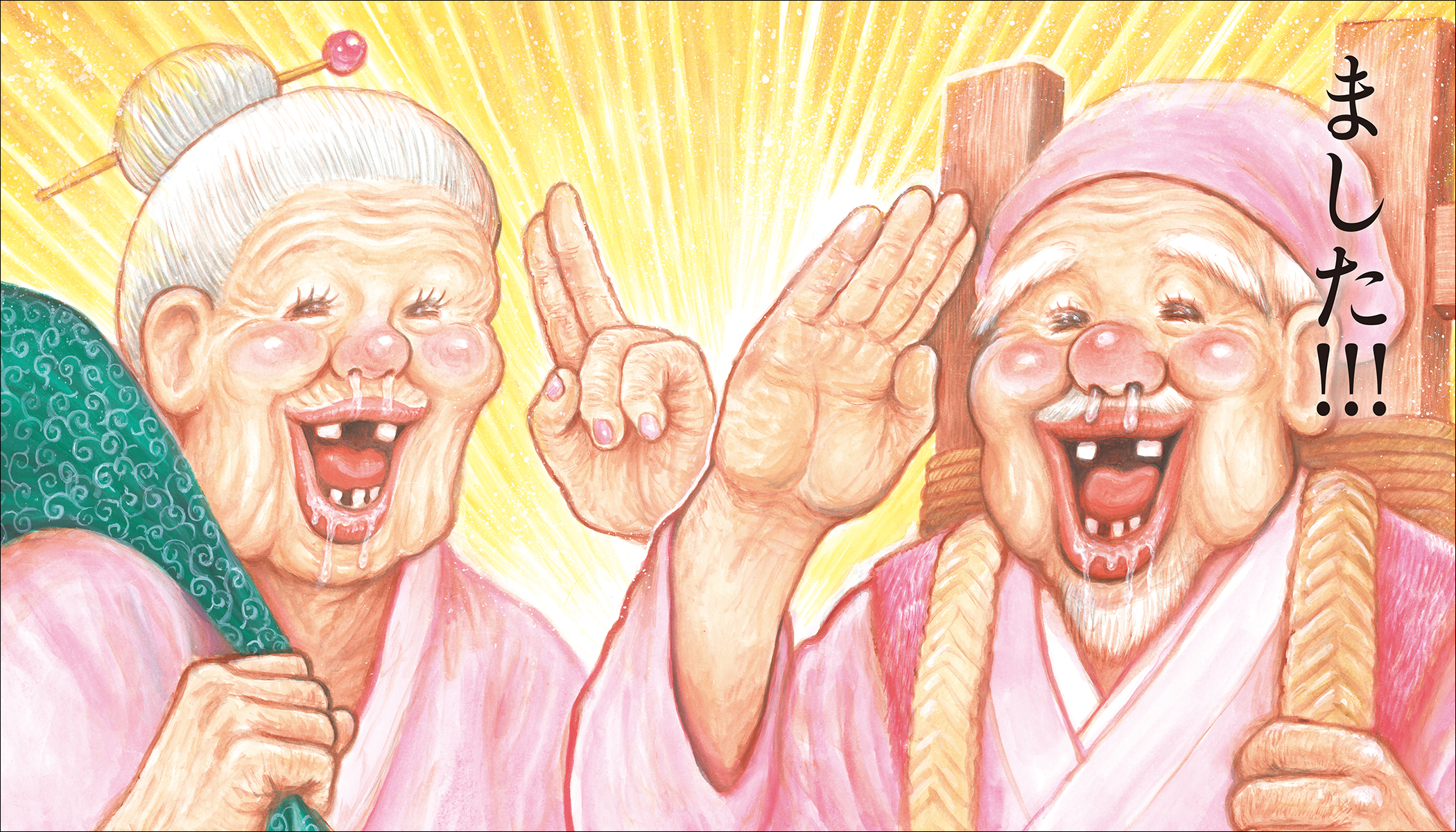 サムネイル画像3