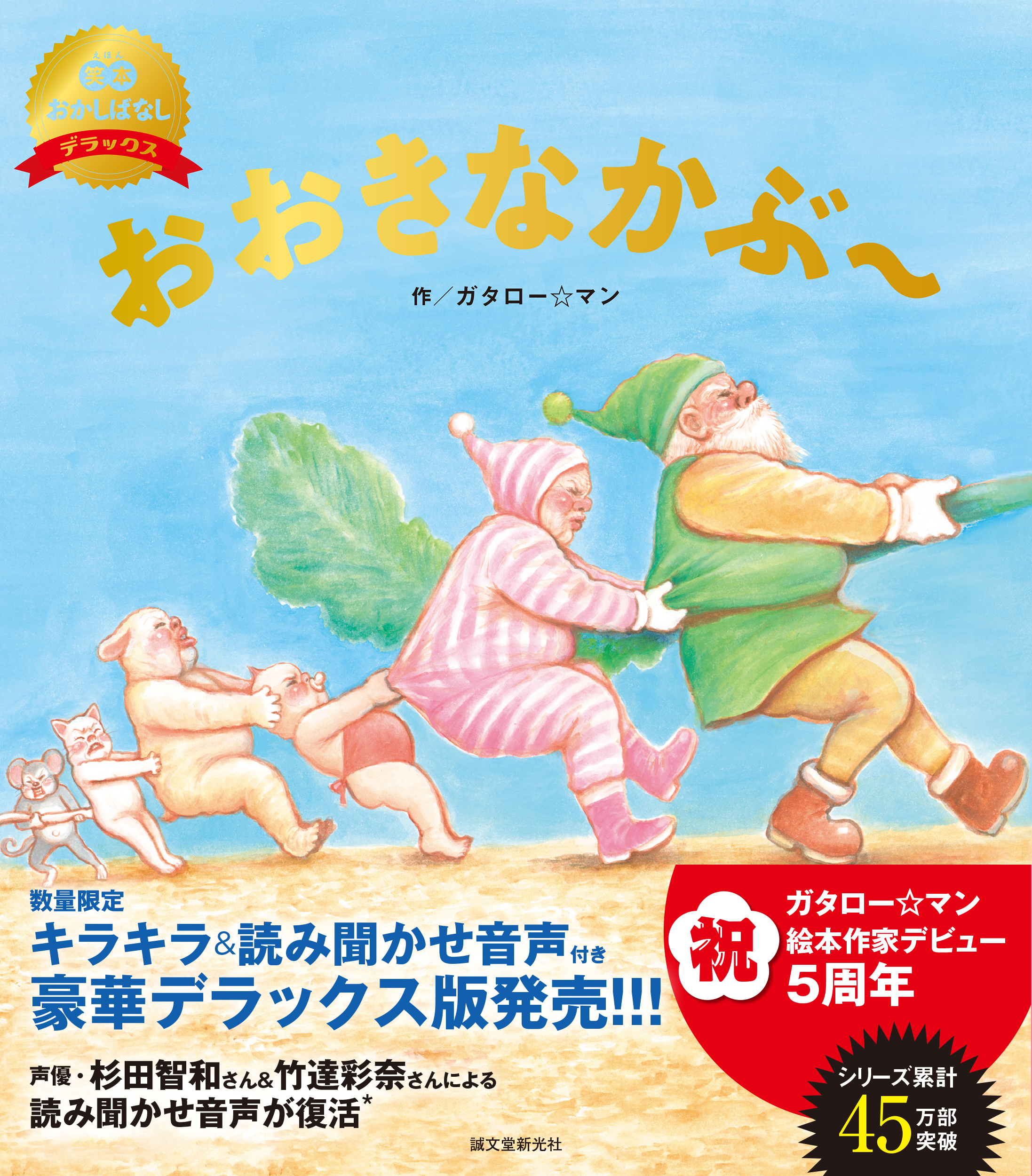 サムネイル画像1