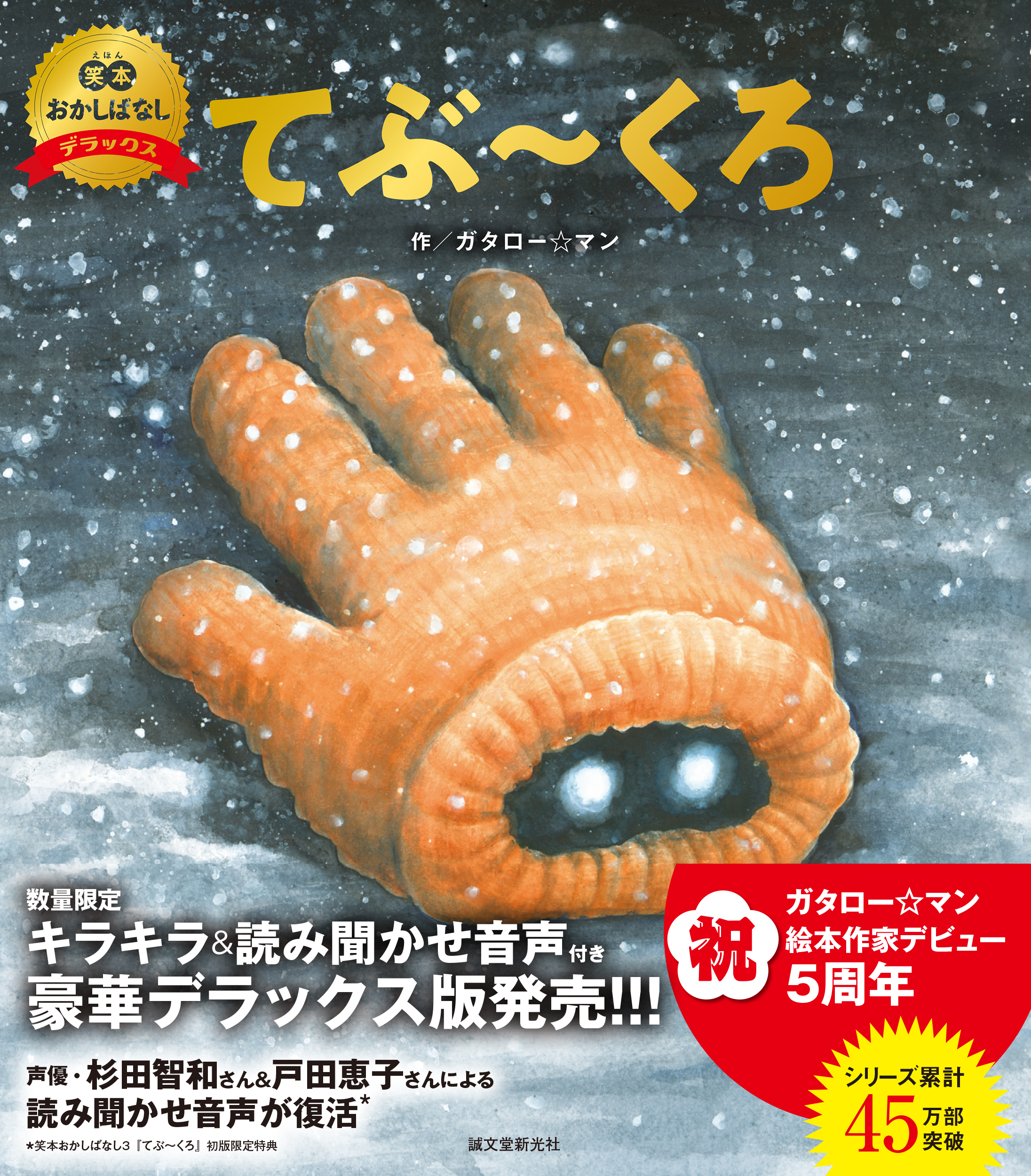 サムネイル画像1