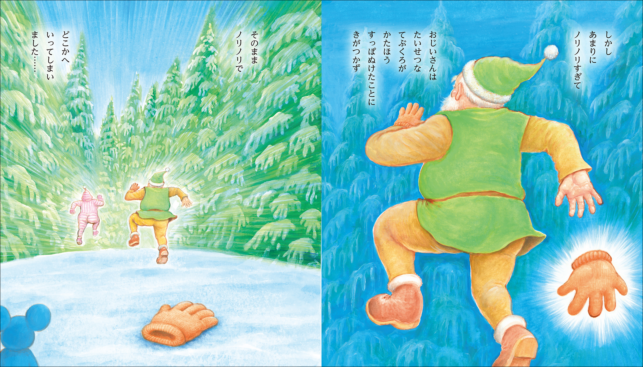 サムネイル画像4