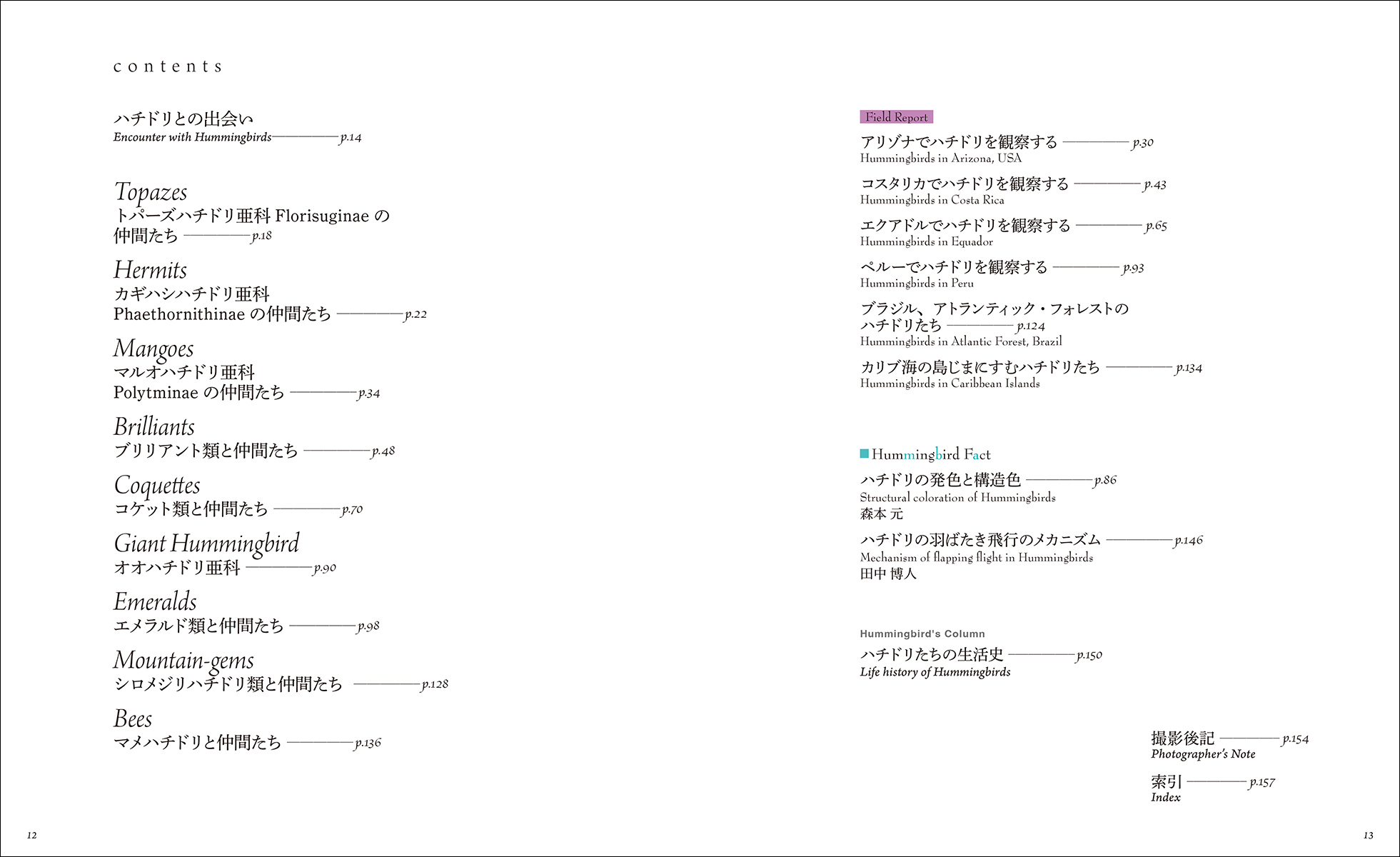 サムネイル画像3