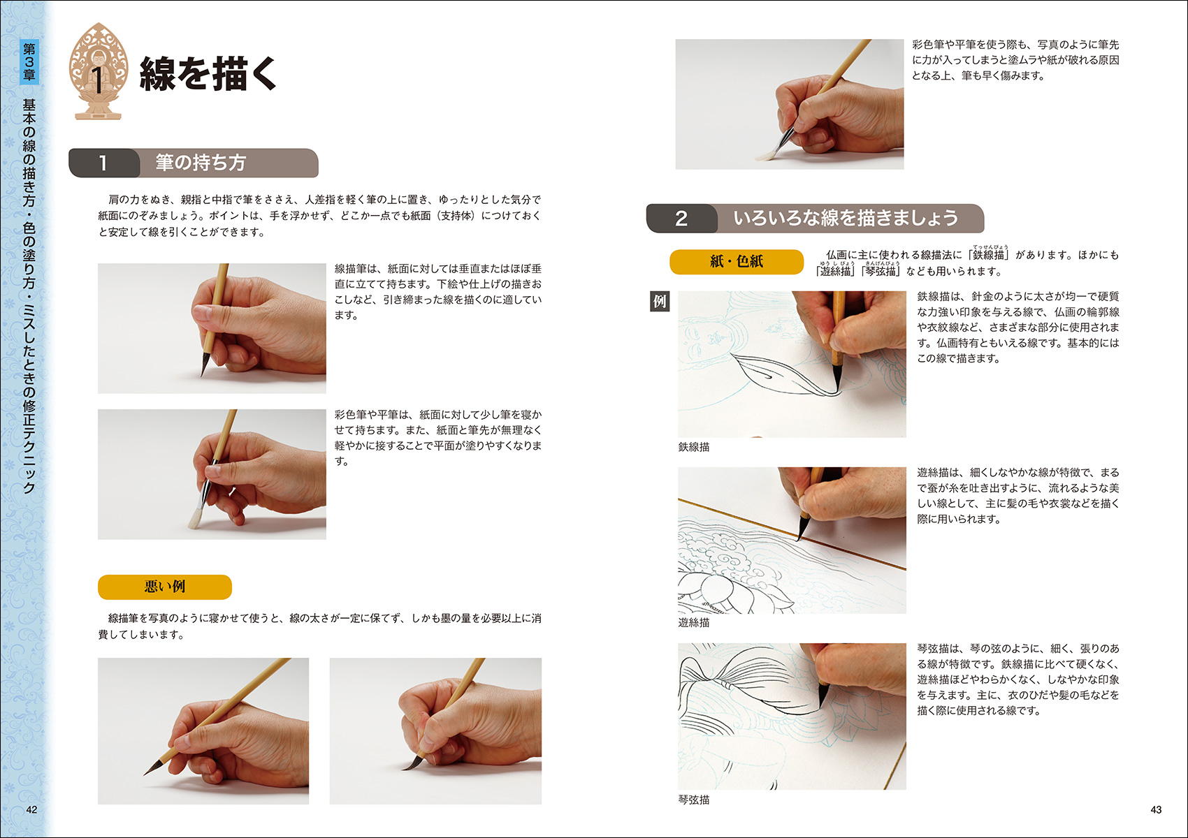 サムネイル画像5