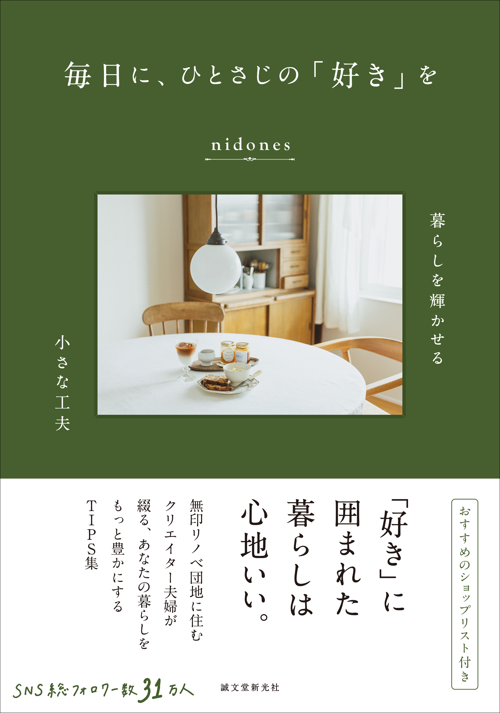 サムネイル画像1