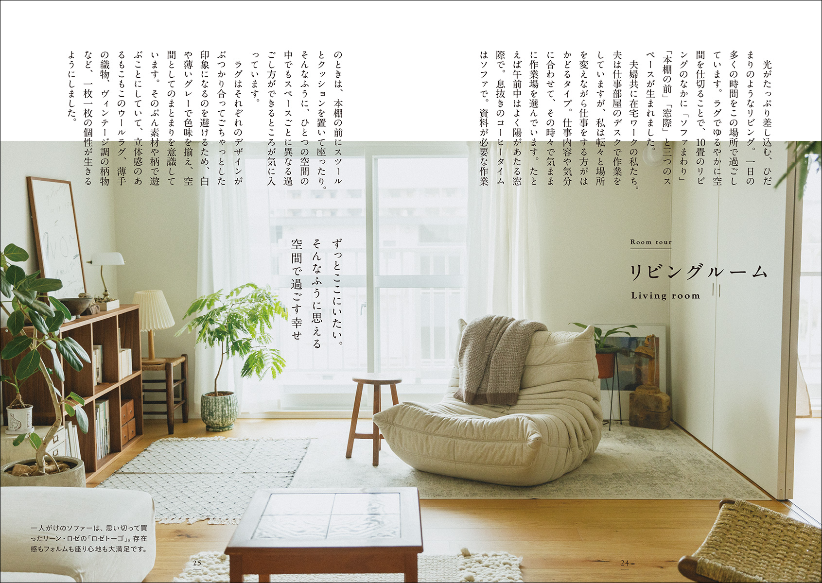 サムネイル画像7