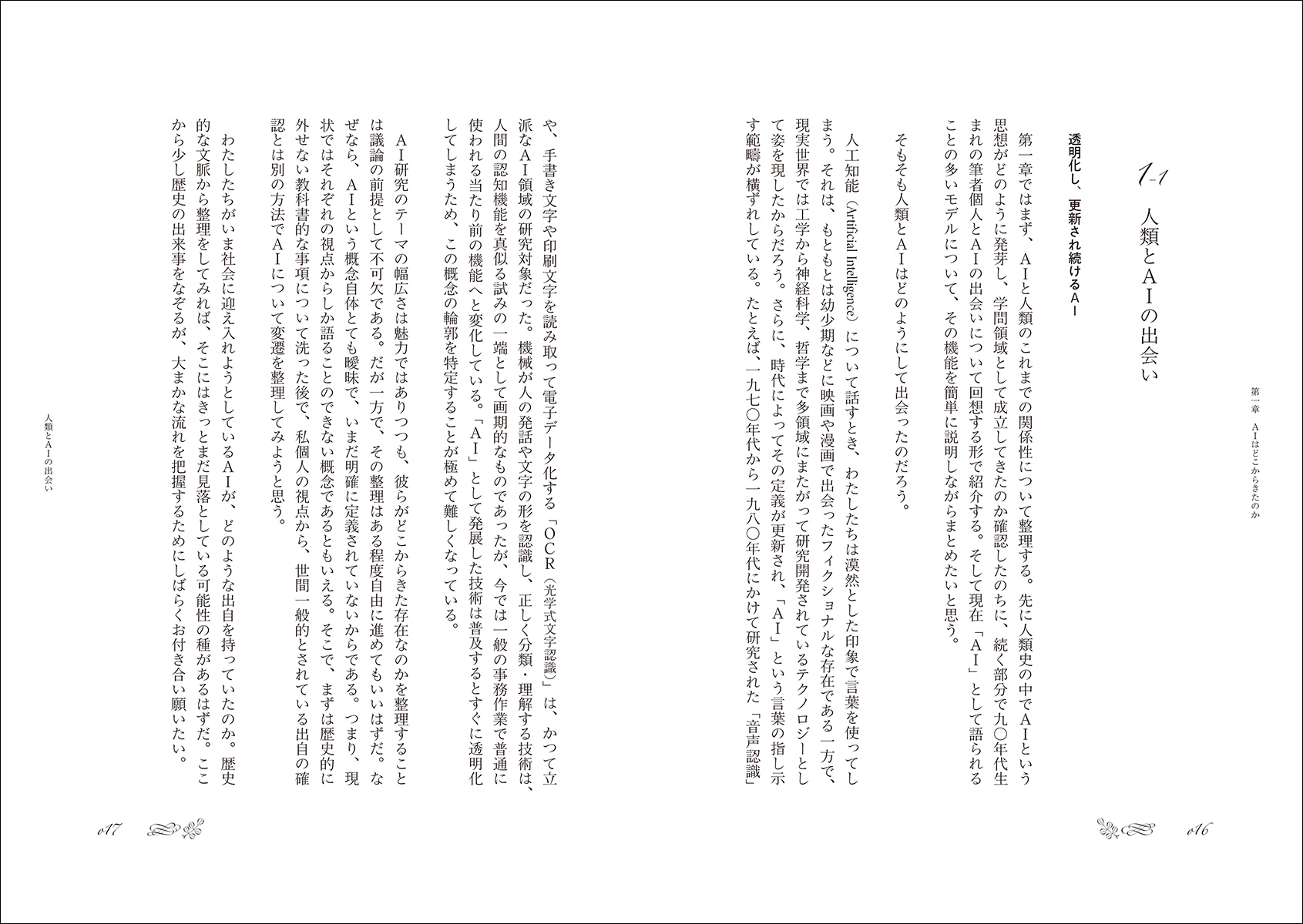 サムネイル画像4