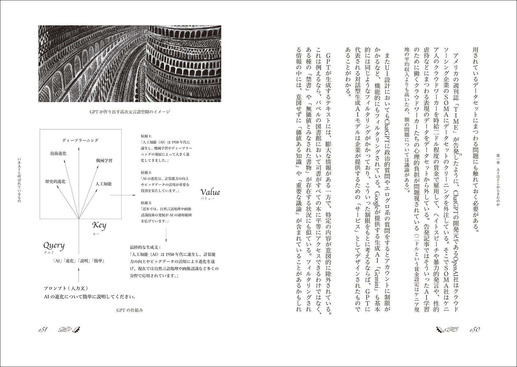 サムネイル画像5