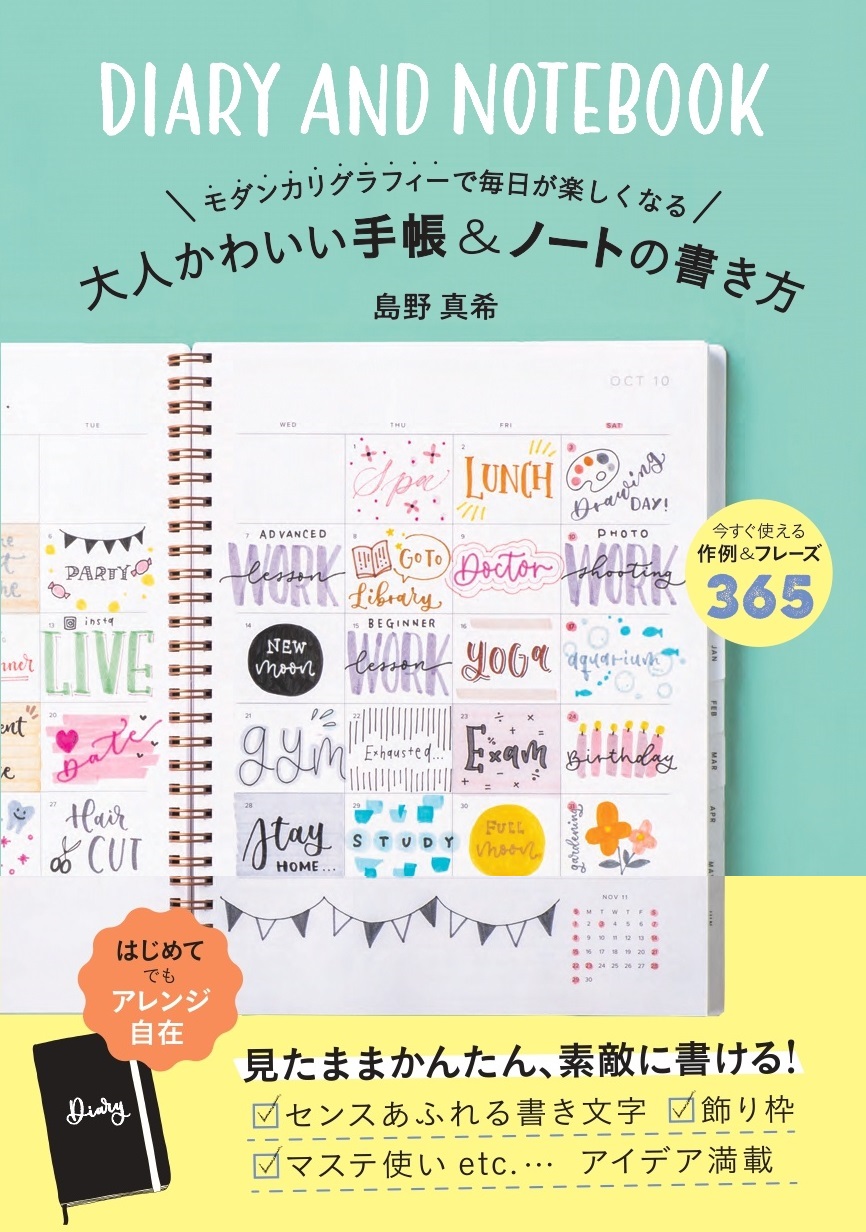 サムネイル画像1