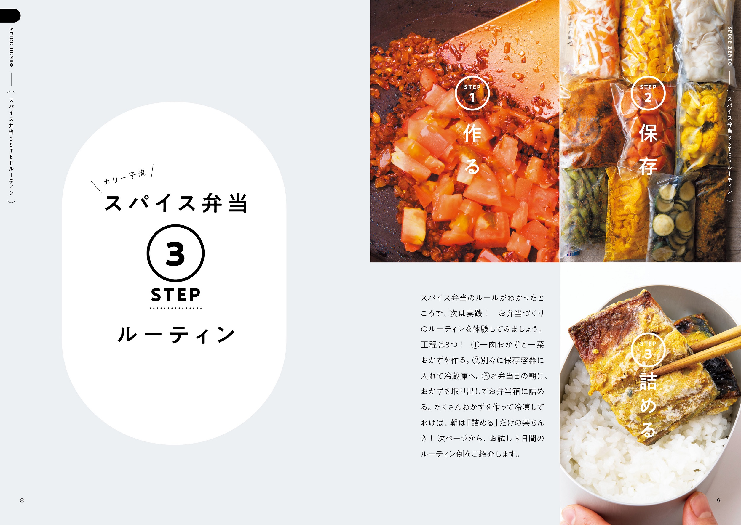 サムネイル画像3